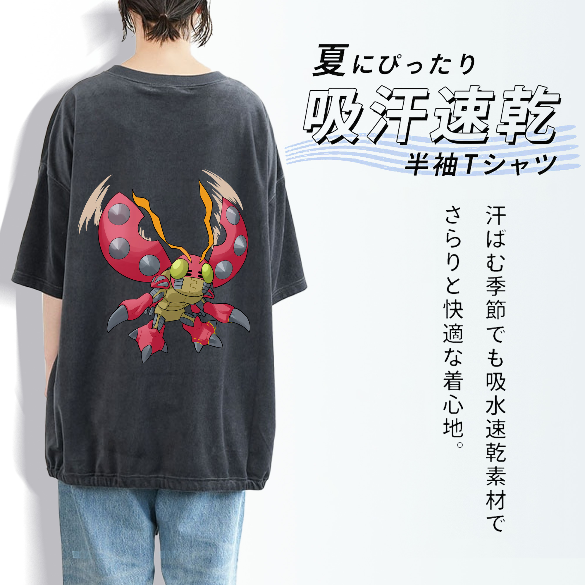 Digimon デジタルモンスター/デジモン 綿100% ヴィンテージ風 半袖Tシャツ（背面プリント）