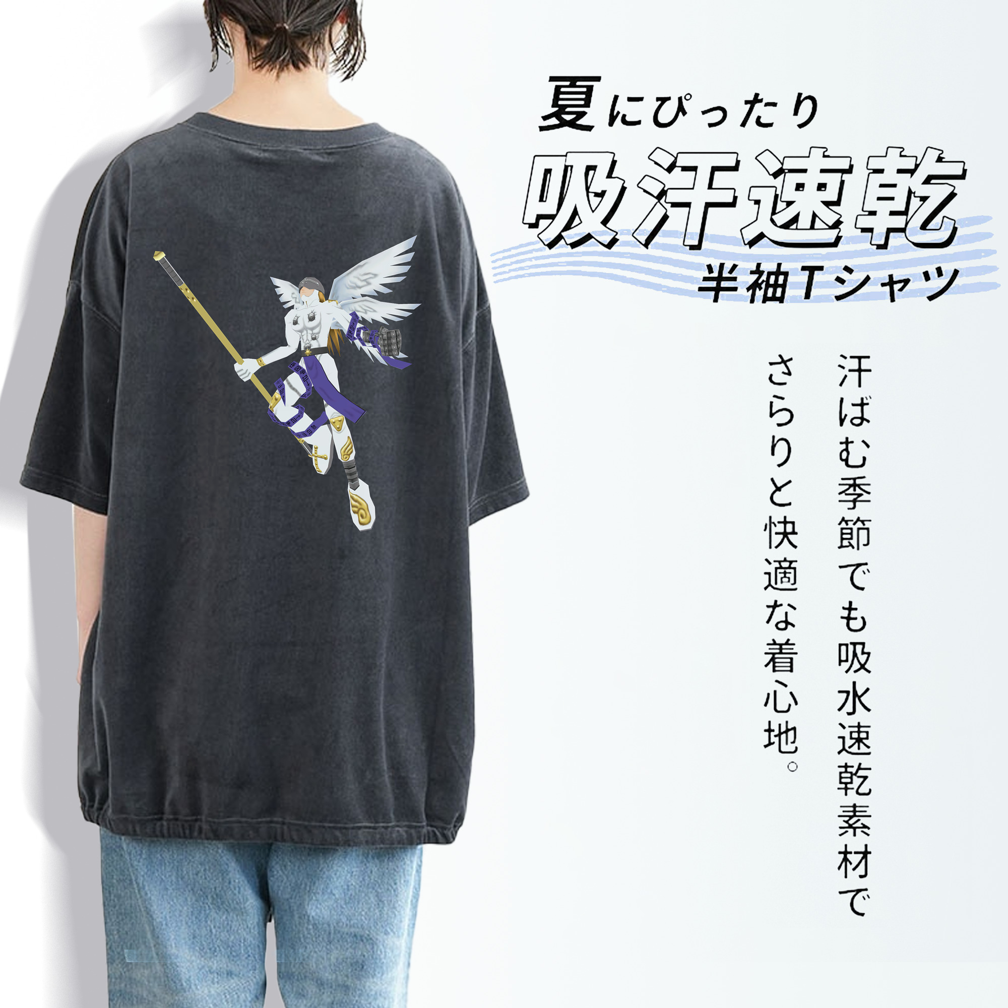 Digimon デジタルモンスター/デジモン 綿100% ヴィンテージ風 半袖Tシャツ（背面プリント）
