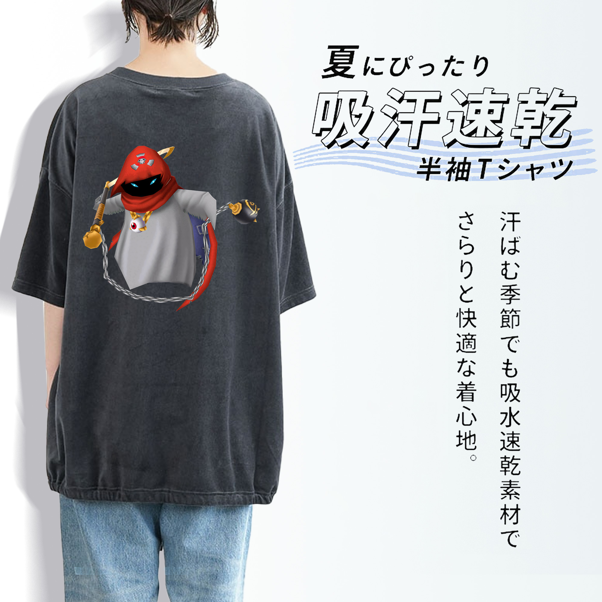 Digimon デジタルモンスター/デジモン 綿100% ヴィンテージ風 半袖Tシャツ（背面プリント）