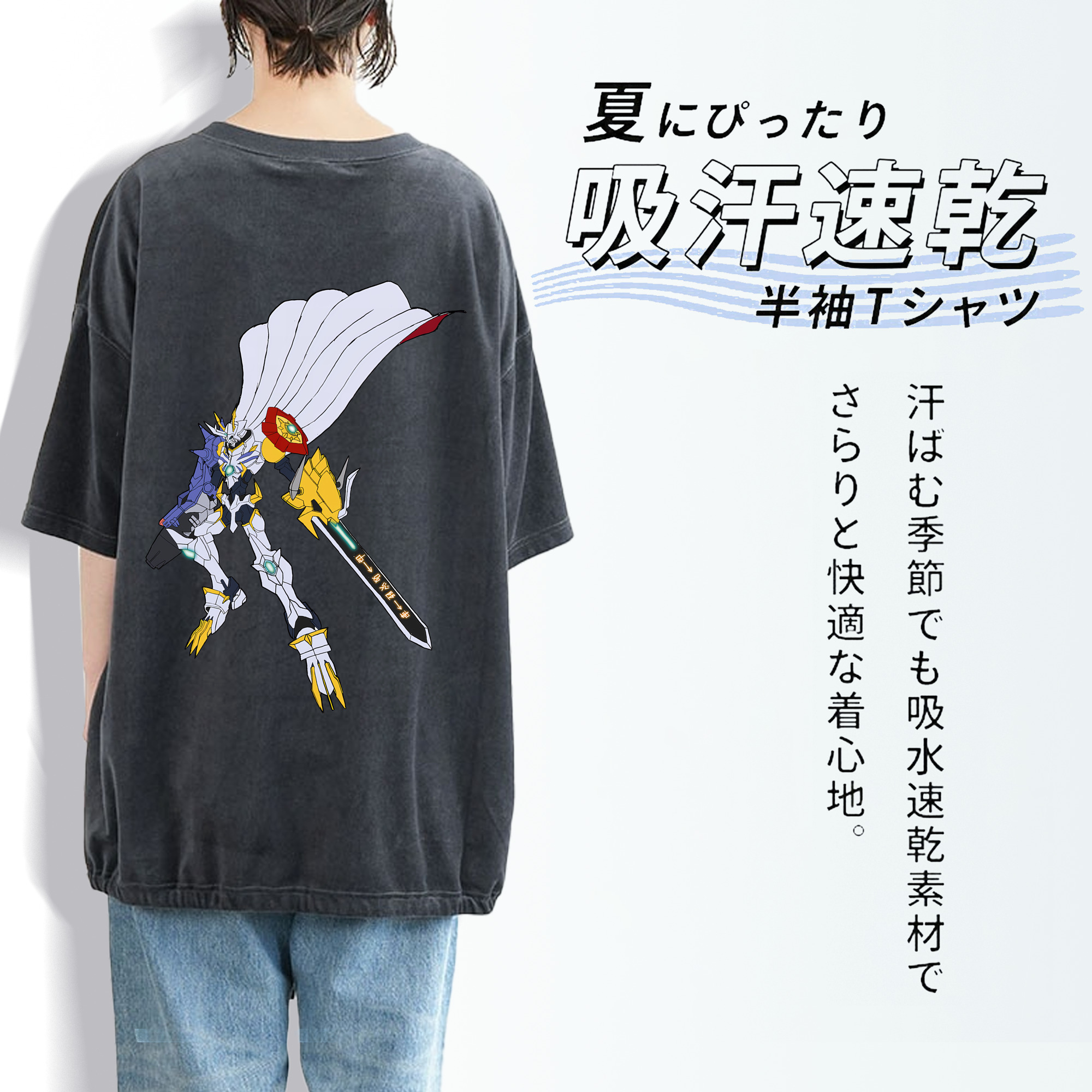Digimon デジタルモンスター/デジモン 綿100% ヴィンテージ風 半袖Tシャツ（背面プリント）