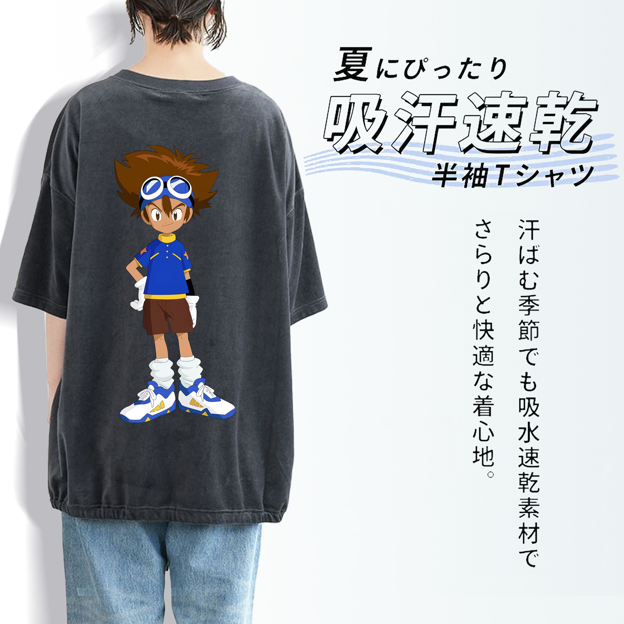 Digimon デジタルモンスター/デジモン 綿100% ヴィンテージ風 半袖Tシャツ（背面プリント）