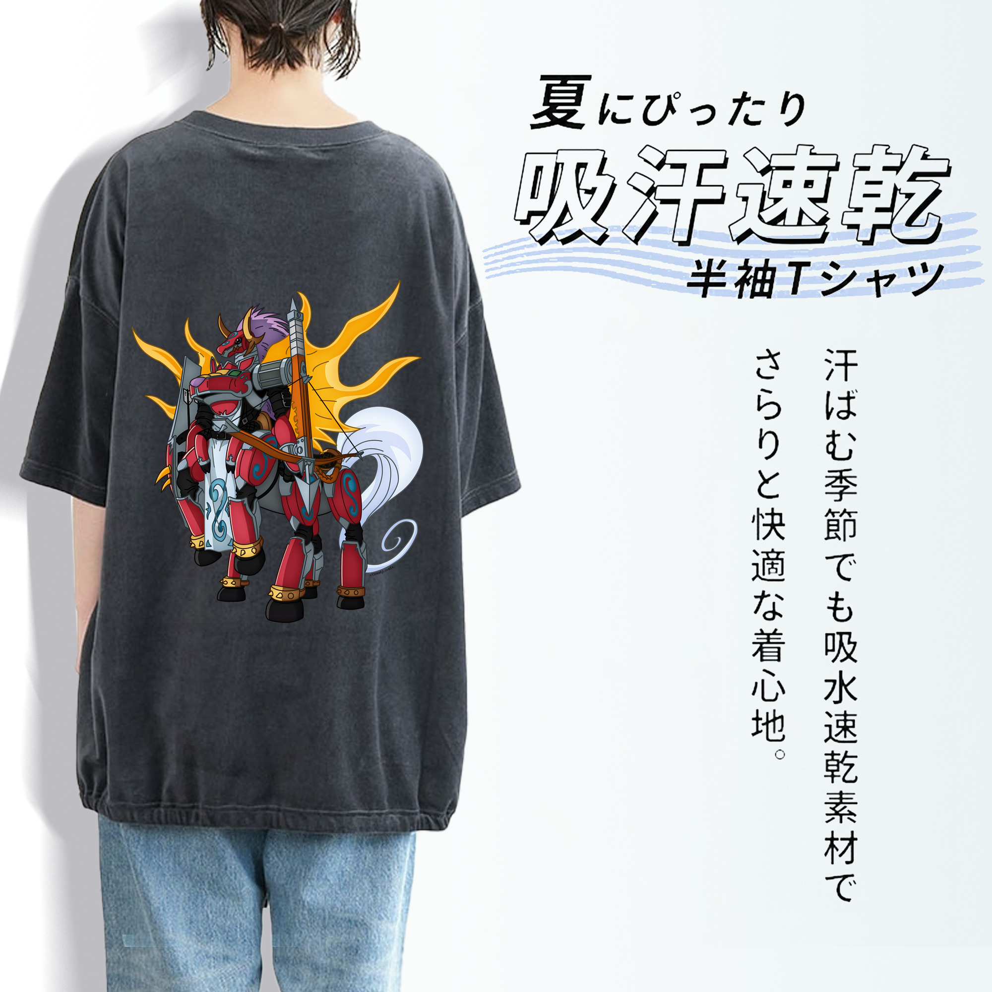 Digimon デジタルモンスター/デジモン 綿100% ヴィンテージ風 半袖Tシャツ（背面プリント）