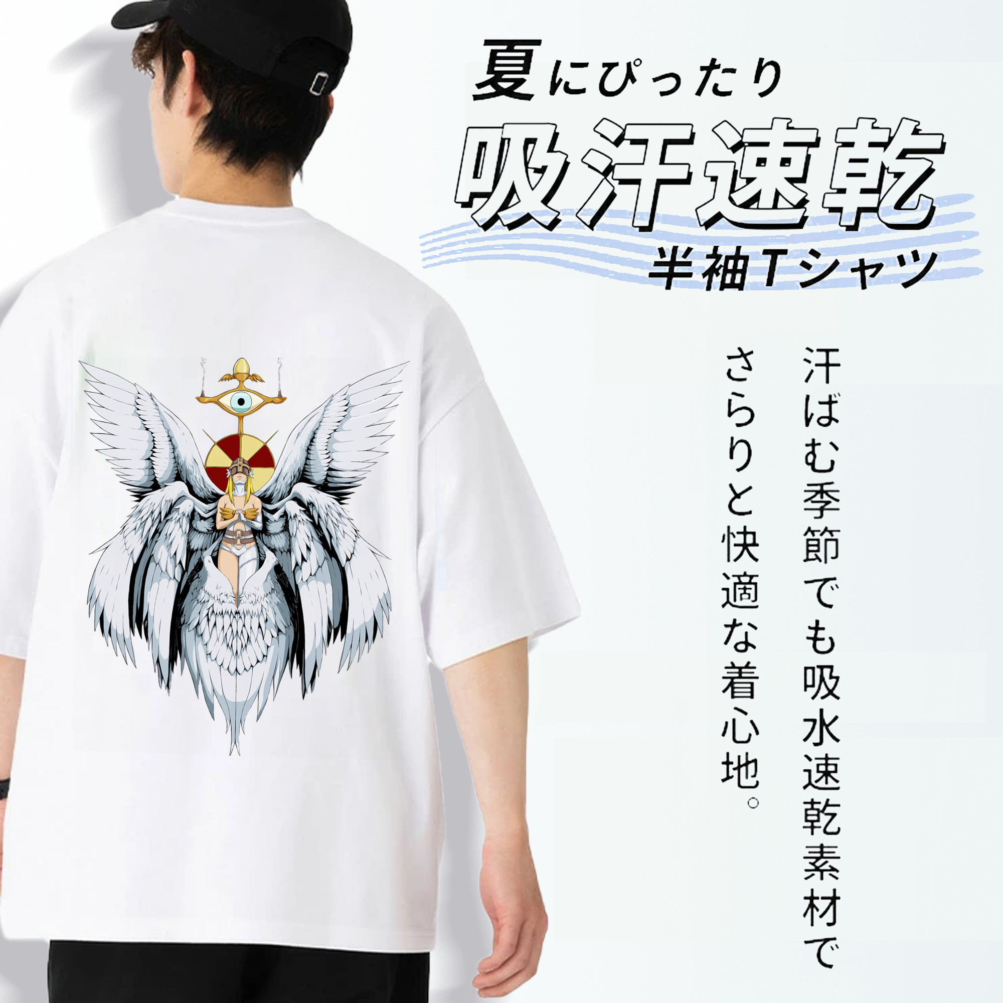 Digimon デジタルモンスター/デジモン 綿100％ メンズ半袖Tシャツ（バックプリント） 通気性
