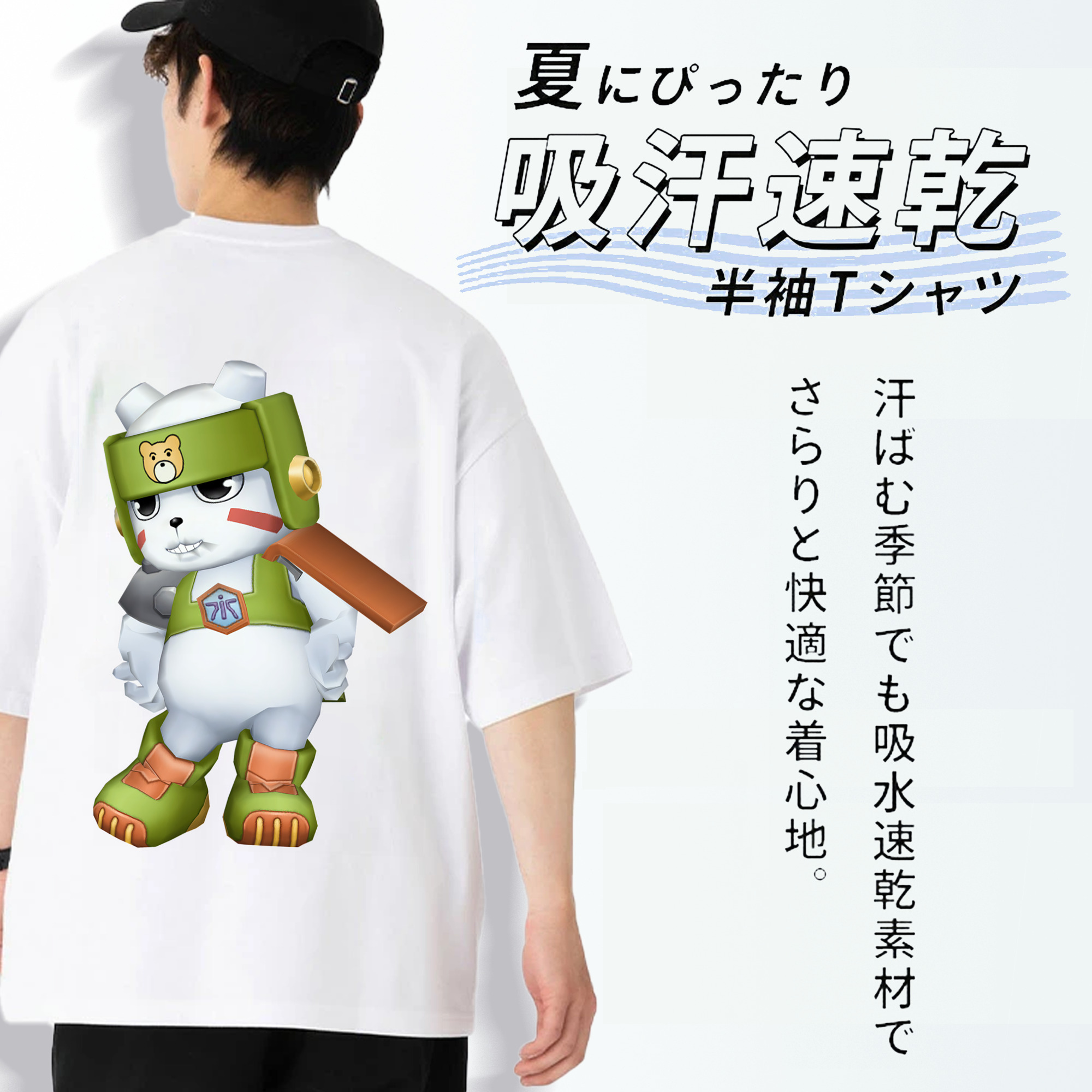 Digimon デジタルモンスター/デジモン 綿100％ メンズ半袖Tシャツ（バックプリント） 通気性