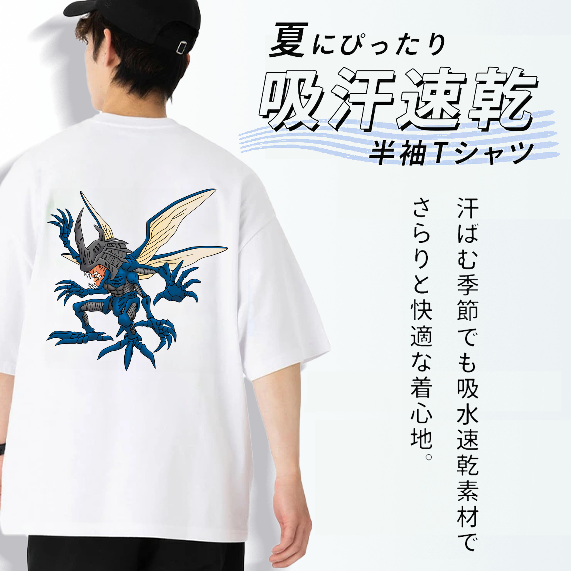 Digimon デジタルモンスター/デジモン 綿100％ メンズ半袖Tシャツ（バックプリント） 通気性