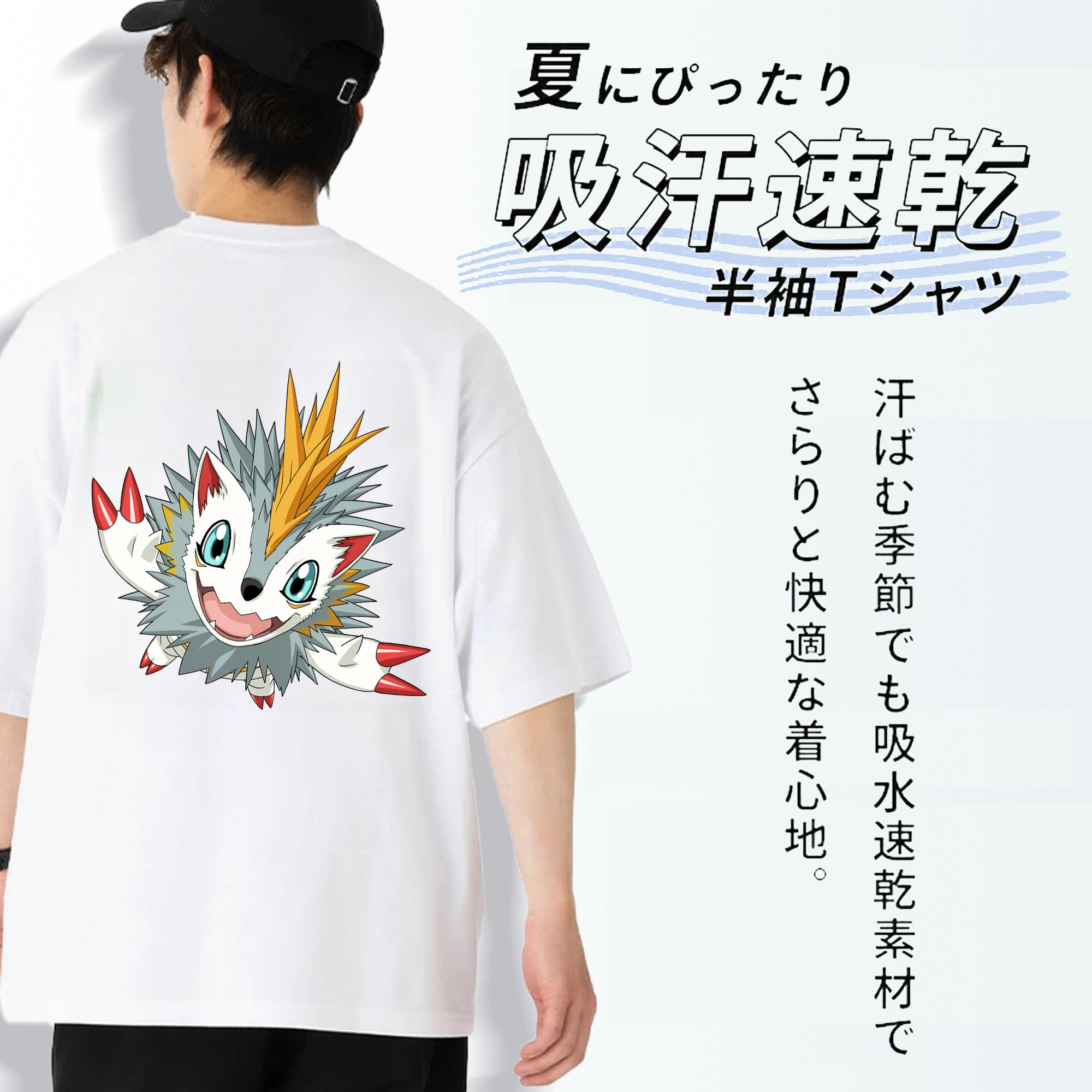 Digimon デジタルモンスター/デジモン 綿100％ メンズ半袖Tシャツ（バックプリント） 通気性