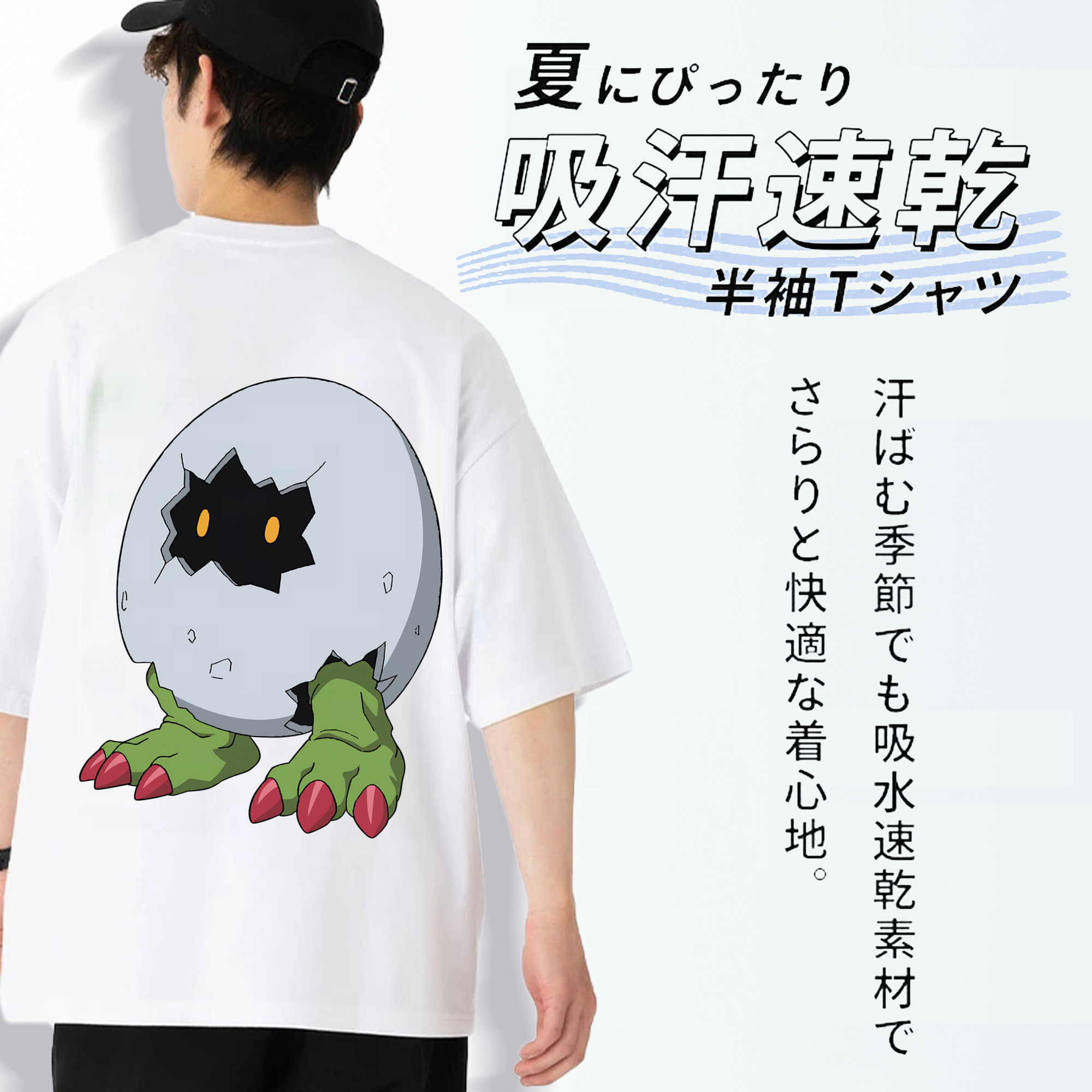 Digimon デジタルモンスター/デジモン 綿100％ メンズ半袖Tシャツ（バックプリント） 通気性