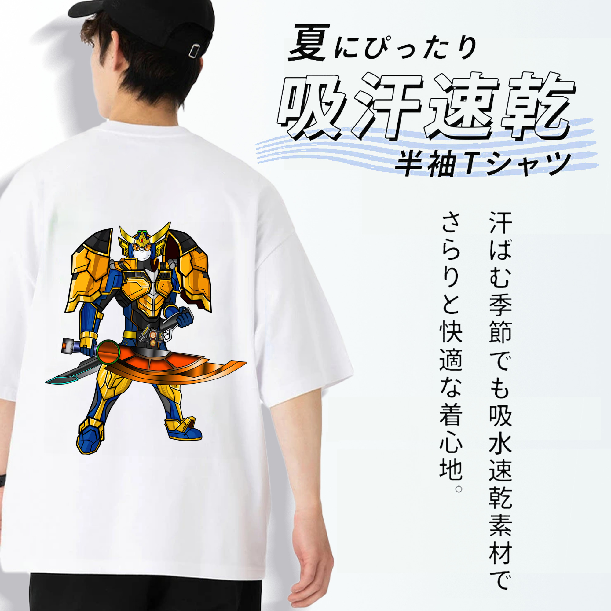 Digimon デジタルモンスター/デジモン 綿100％ メンズ半袖Tシャツ（バックプリント） 通気性