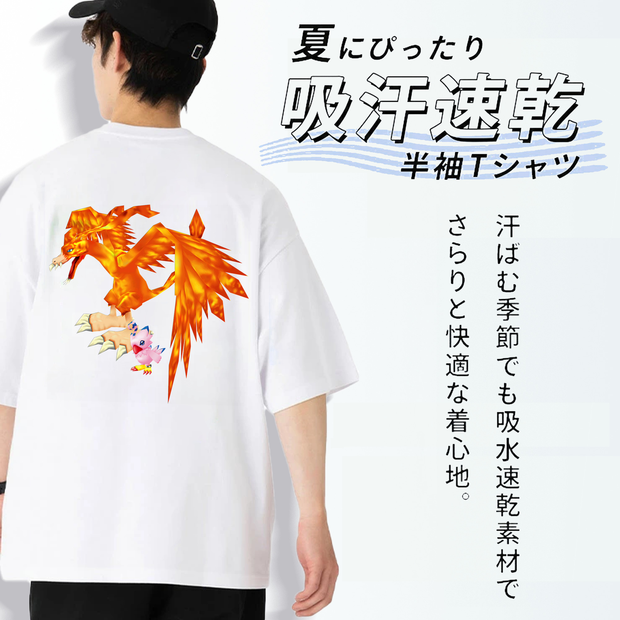Digimon デジタルモンスター/デジモン 綿100％ メンズ半袖Tシャツ（バックプリント） 通気性
