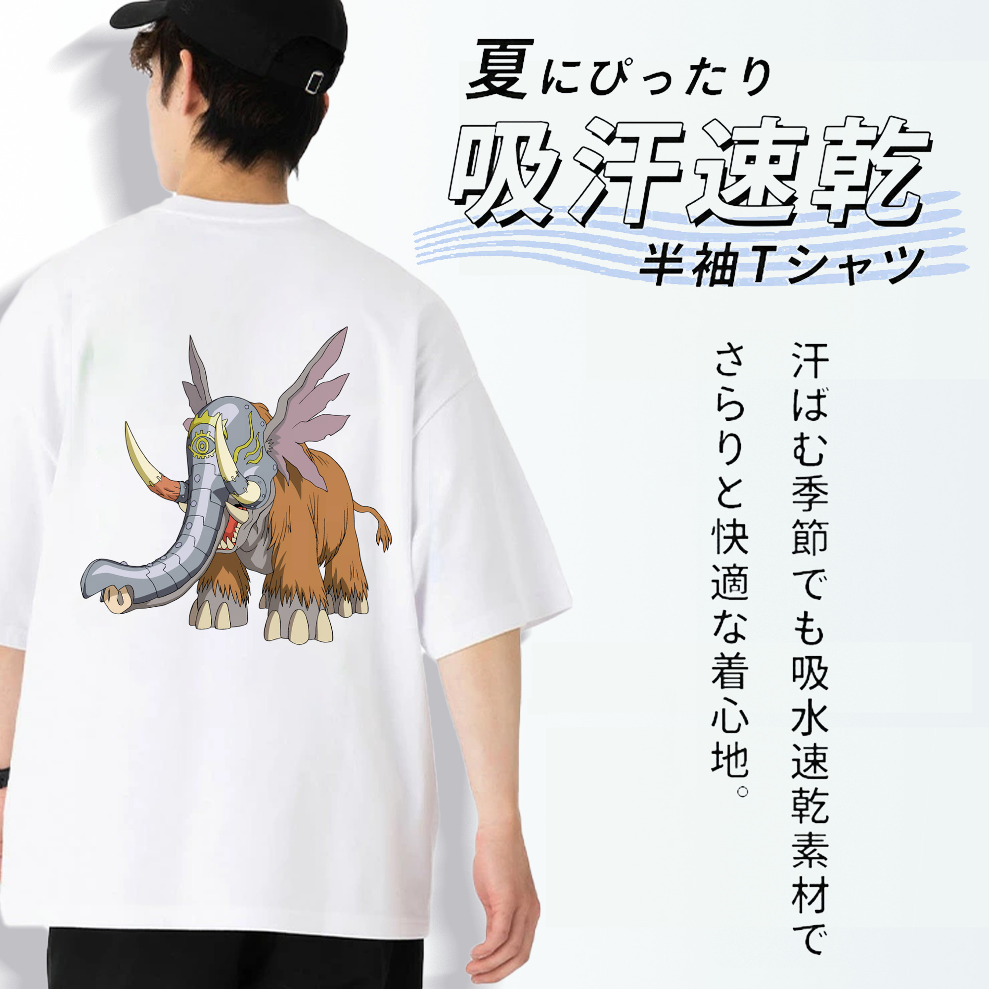 Digimon デジタルモンスター/デジモン 綿100％ メンズ半袖Tシャツ（バックプリント） 通気性