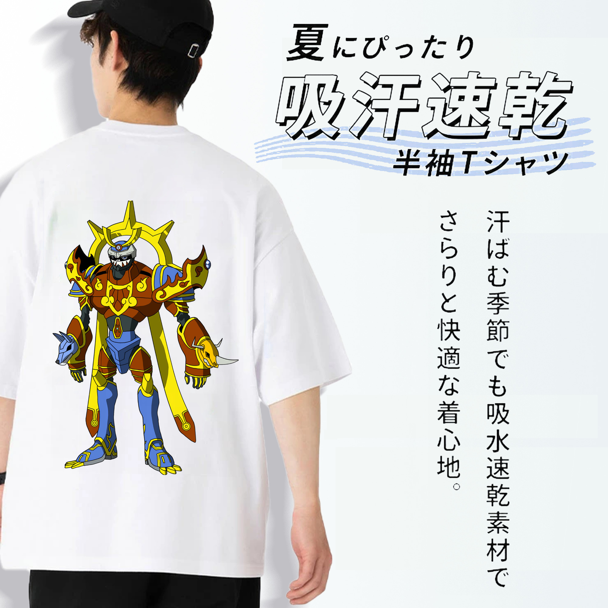 Digimon デジタルモンスター/デジモン 綿100％ メンズ半袖Tシャツ（バックプリント） 通気性