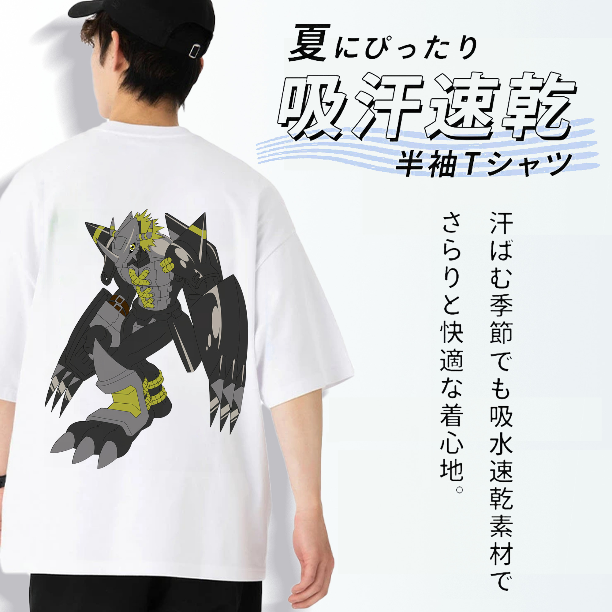 Digimon デジタルモンスター/デジモン 綿100％ メンズ半袖Tシャツ（バックプリント） 通気性