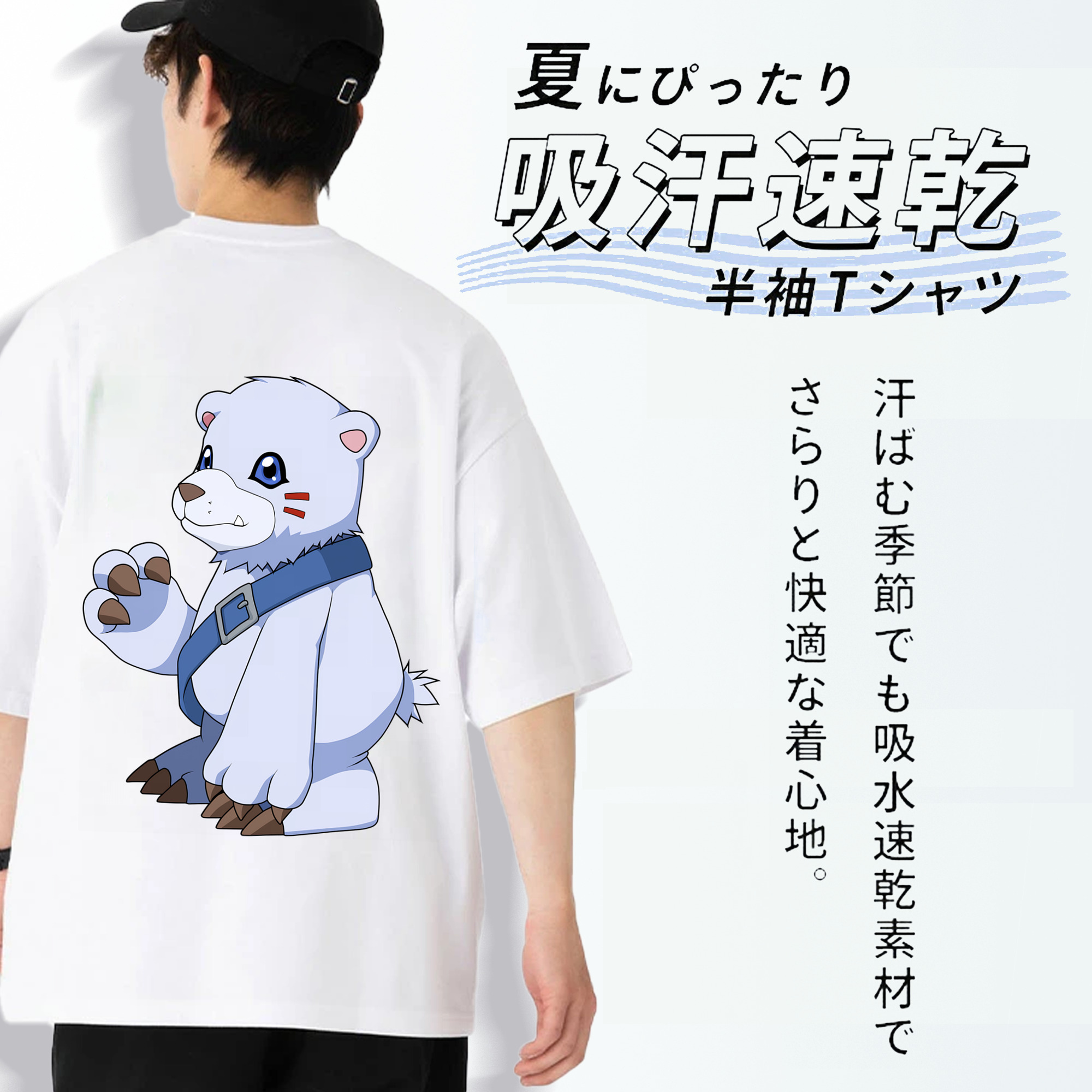 Digimon デジタルモンスター/デジモン 綿100％ メンズ半袖Tシャツ（バックプリント） 通気性
