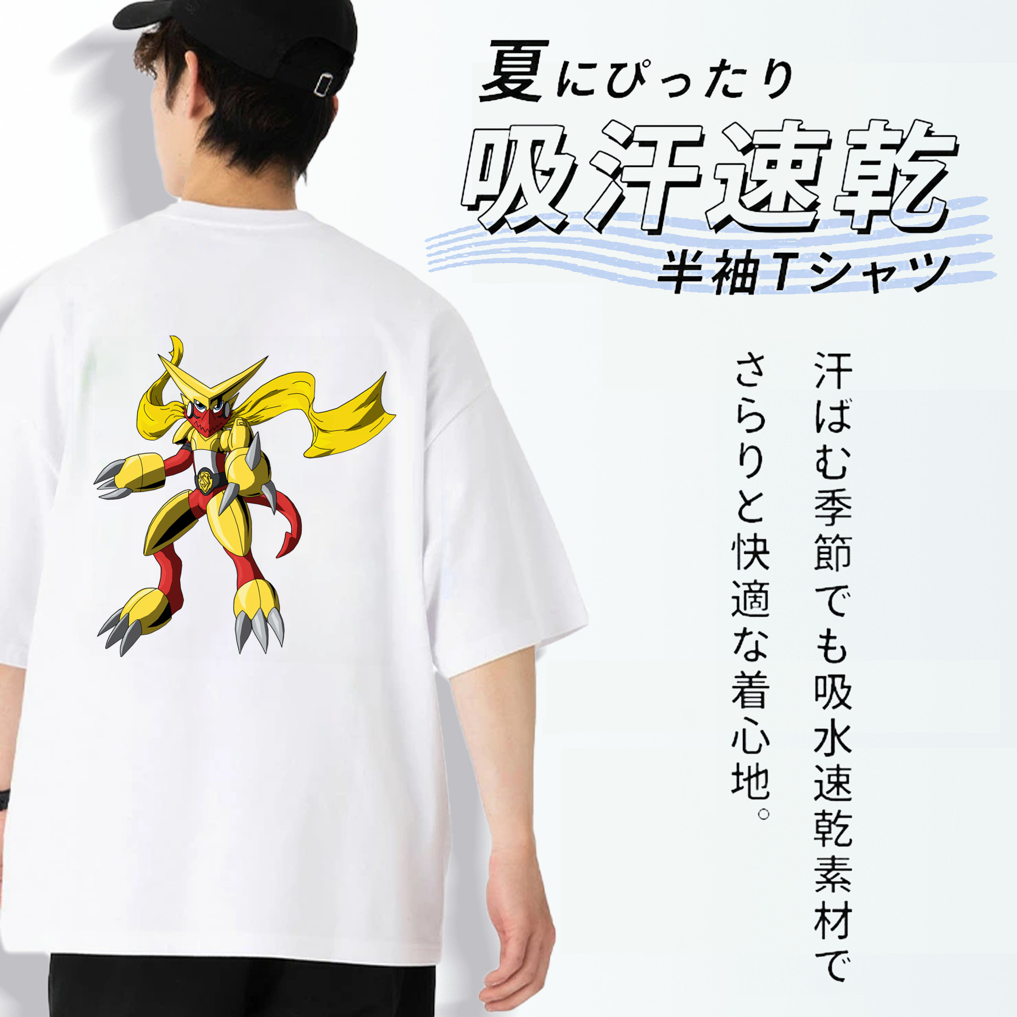 Digimon デジタルモンスター/デジモン 綿100％ メンズ半袖Tシャツ（バックプリント） 通気性