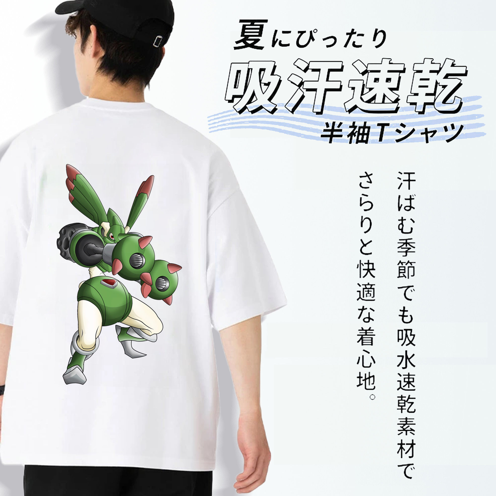 Digimon デジタルモンスター/デジモン 綿100％ メンズ半袖Tシャツ（バックプリント） 通気性