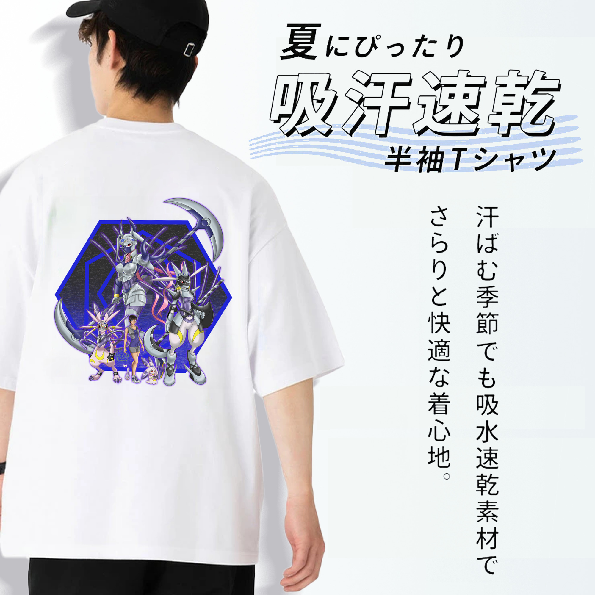 Digimon デジタルモンスター/デジモン 綿100％ メンズ半袖Tシャツ（バックプリント） 通気性