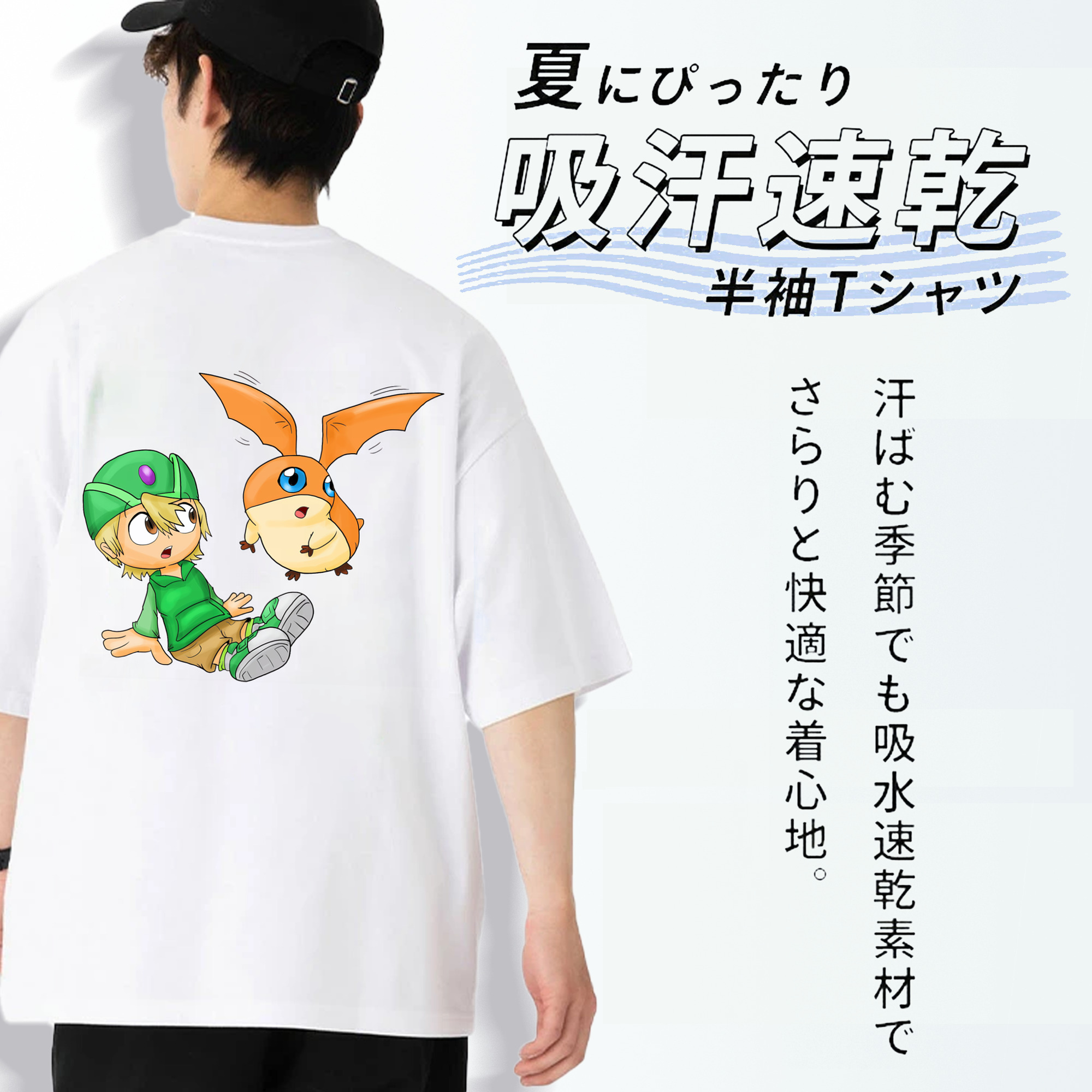 Digimon デジタルモンスター/デジモン 綿100％ メンズ半袖Tシャツ（バックプリント） 通気性