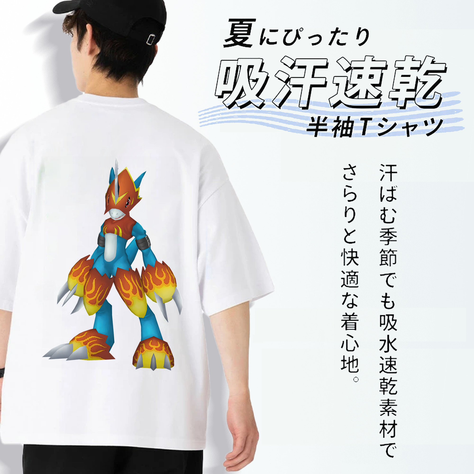 Digimon デジタルモンスター/デジモン 綿100％ メンズ半袖Tシャツ（バックプリント） 通気性