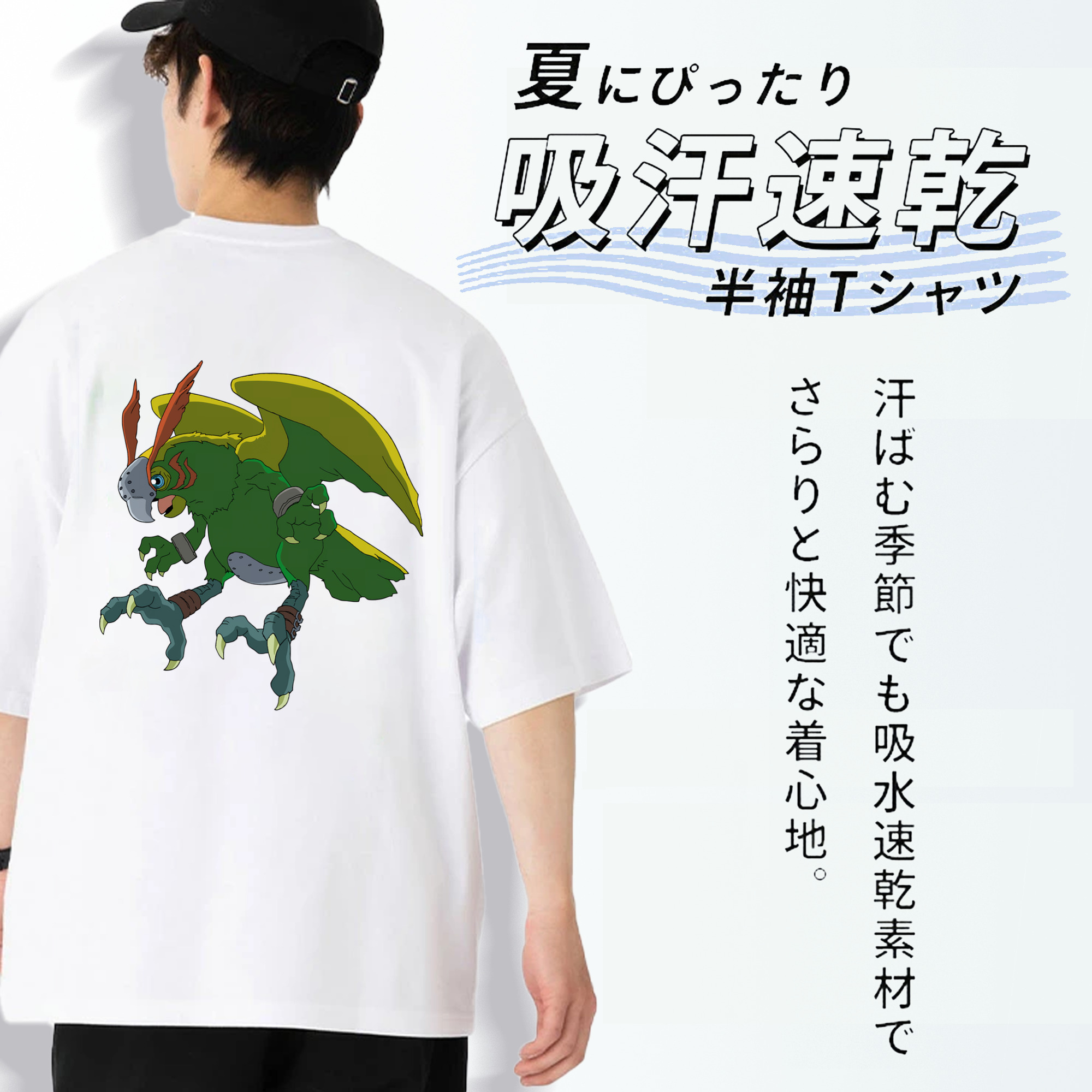 Digimon デジタルモンスター/デジモン 綿100％ メンズ半袖Tシャツ（バックプリント） 通気性