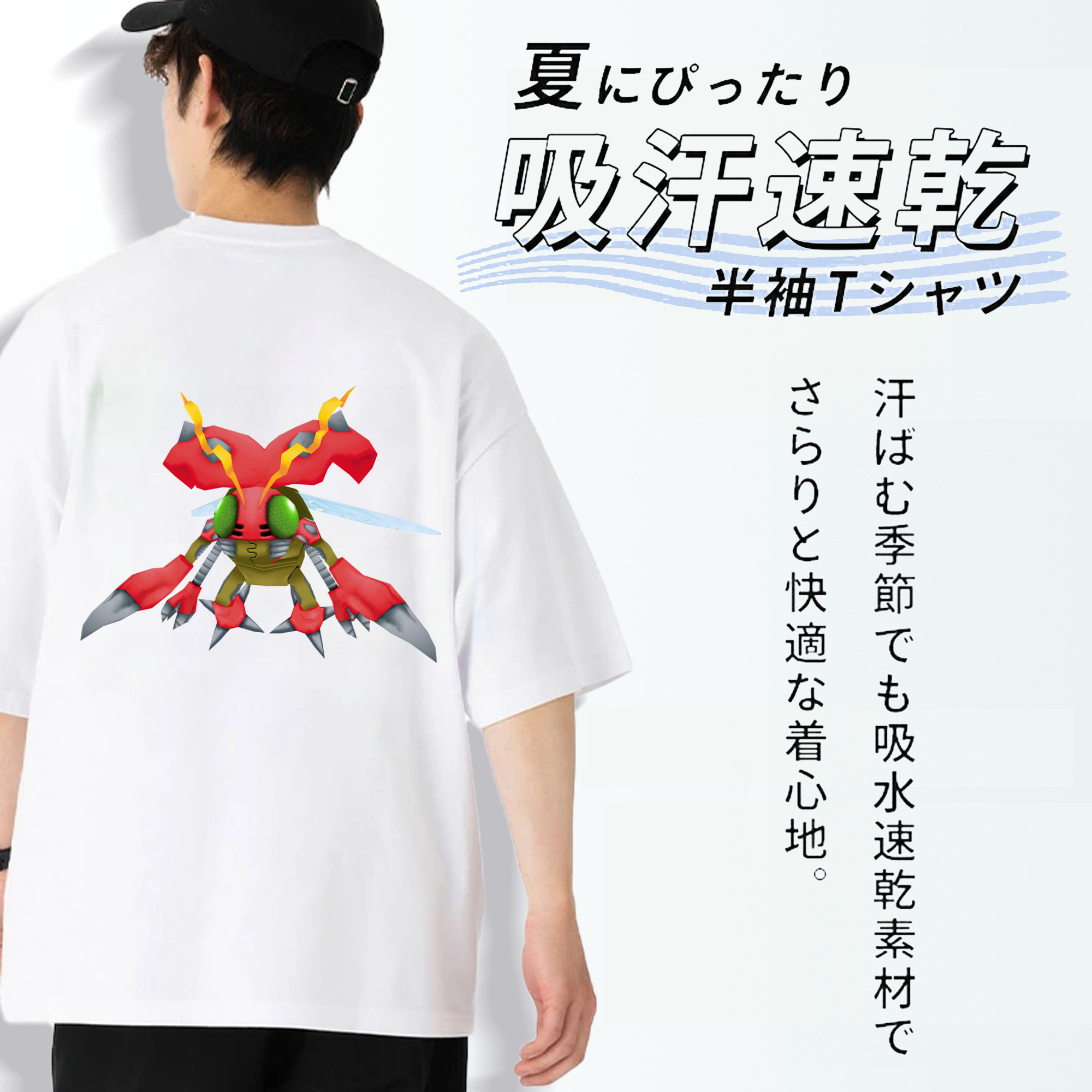 Digimon デジタルモンスター/デジモン 綿100％ メンズ半袖Tシャツ（バックプリント） 通気性