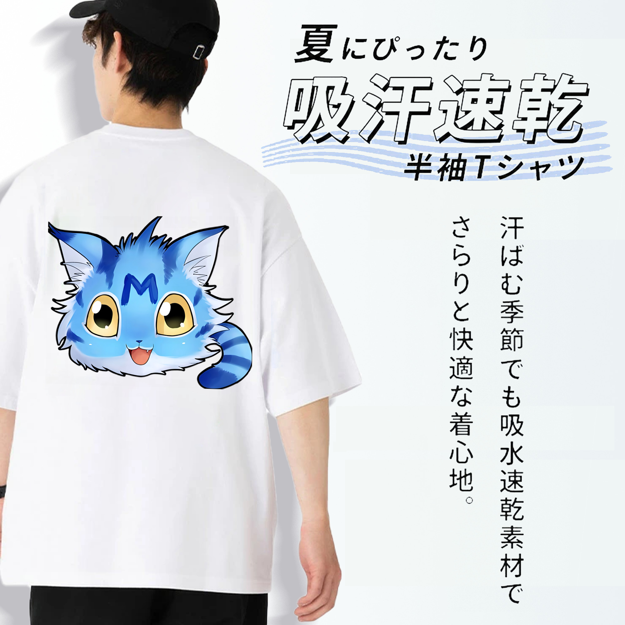 Digimon デジタルモンスター/デジモン 綿100％ メンズ半袖Tシャツ（バックプリント） 通気性
