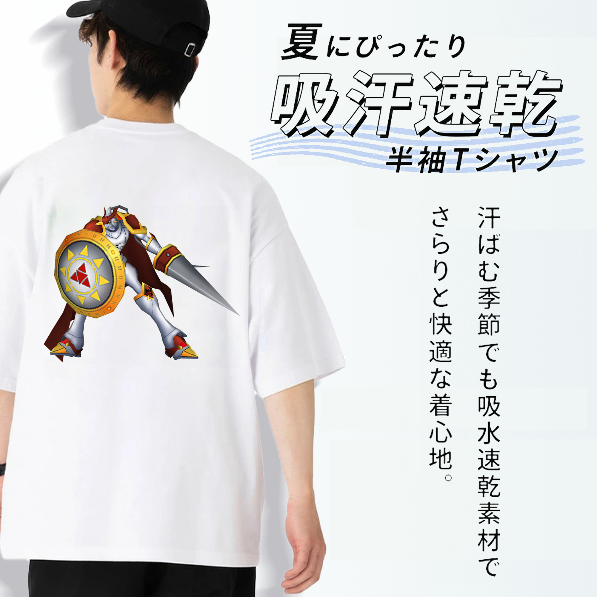 Digimon デジタルモンスター/デジモン 綿100％ メンズ半袖Tシャツ（バックプリント） 通気性