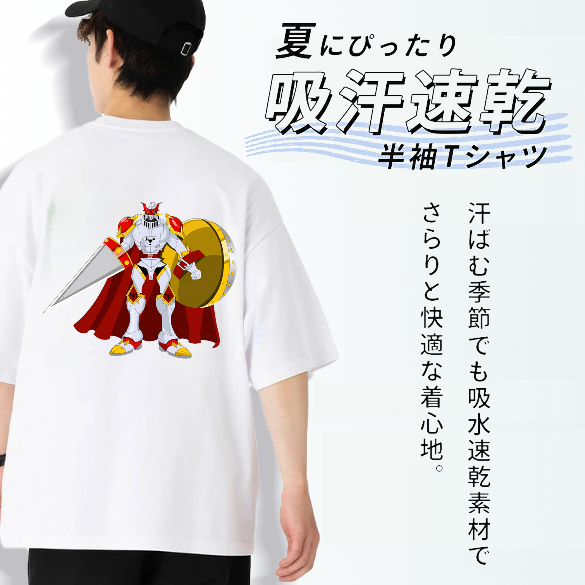 Digimon デジタルモンスター/デジモン 綿100％ メンズ半袖Tシャツ（バックプリント） 通気性
