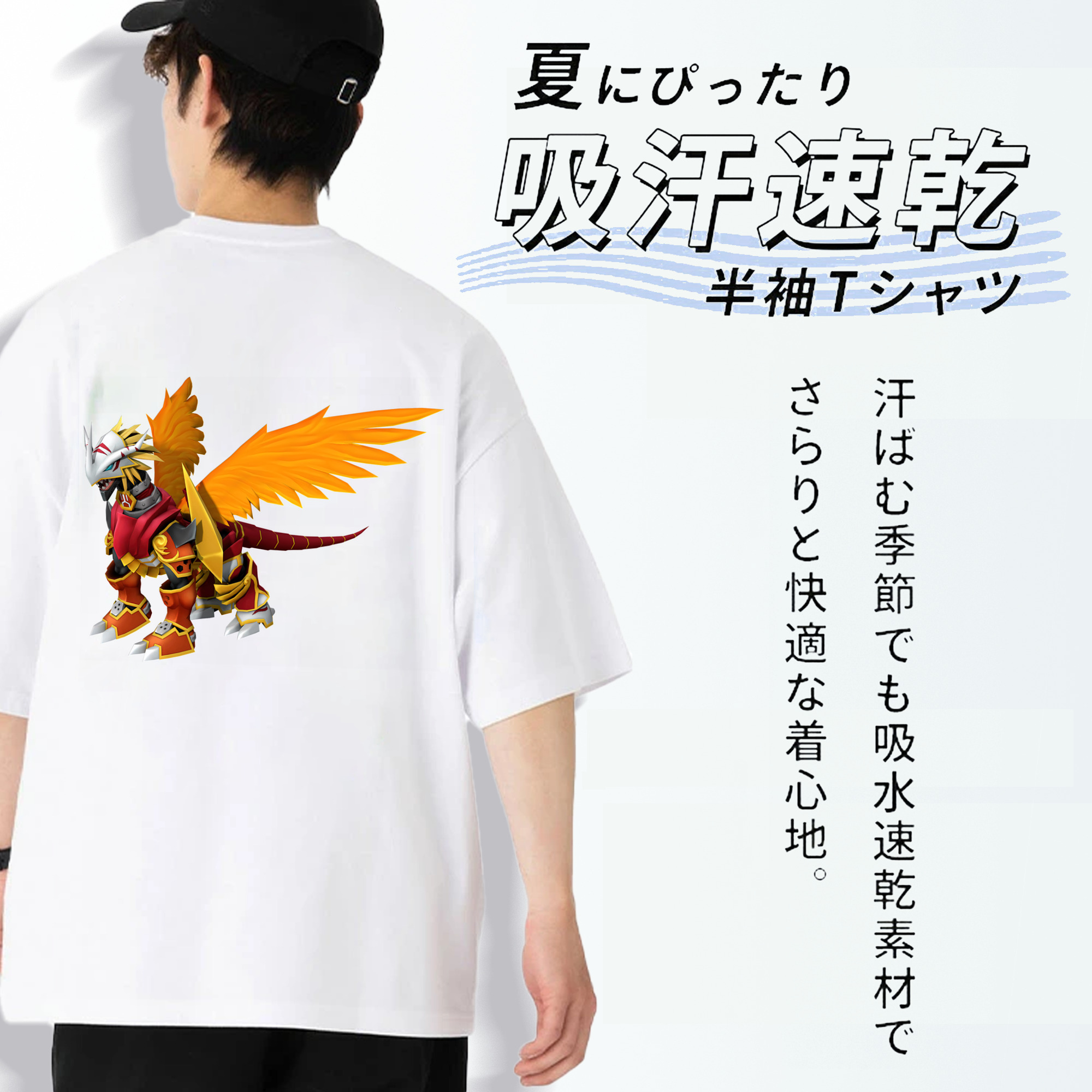 Digimon デジタルモンスター/デジモン 綿100％ メンズ半袖Tシャツ（バックプリント） 通気性