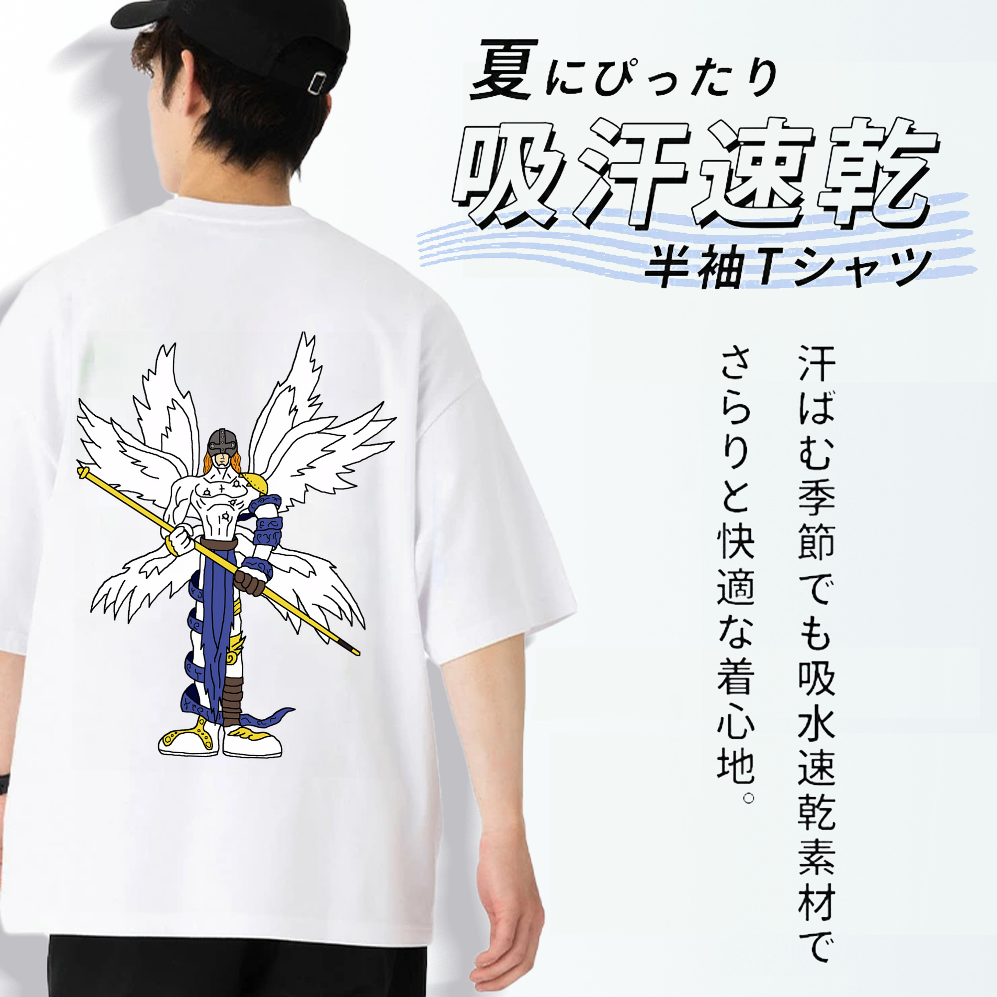 Digimon デジタルモンスター/デジモン 綿100％ メンズ半袖Tシャツ（バックプリント） 通気性