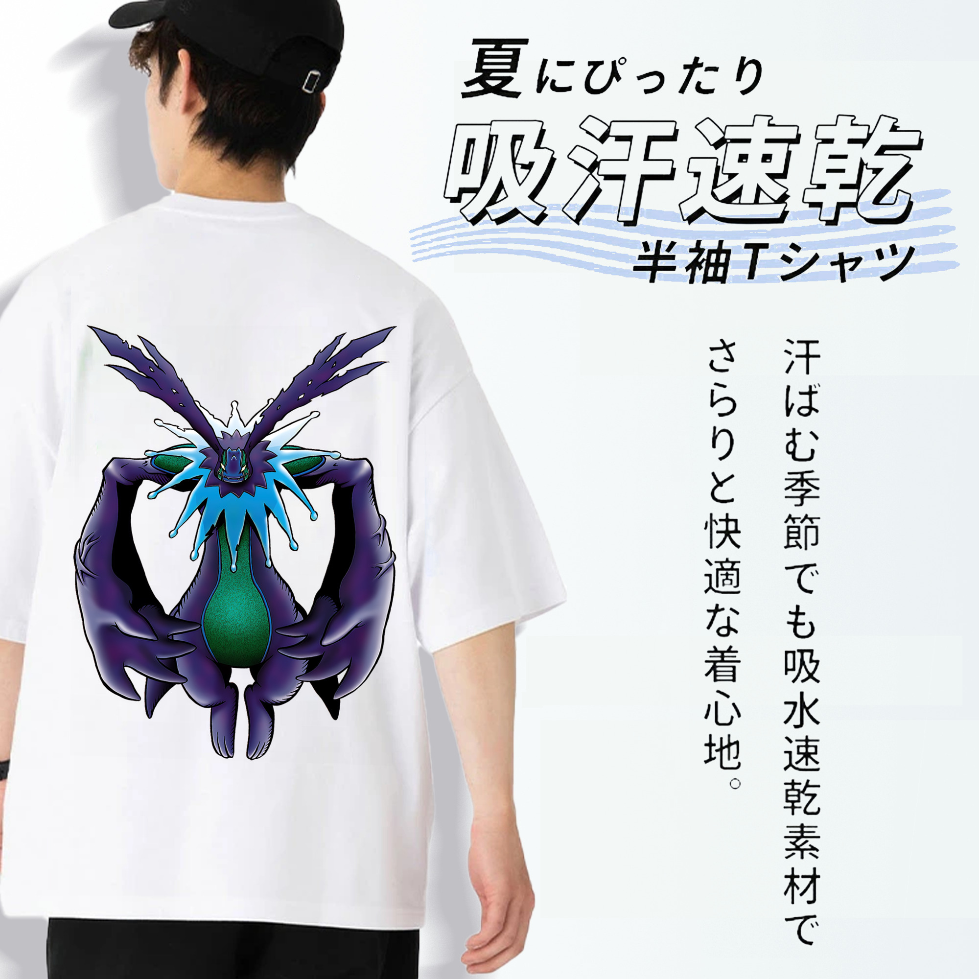 Digimon デジタルモンスター/デジモン 綿100％ メンズ半袖Tシャツ（バックプリント） 通気性
