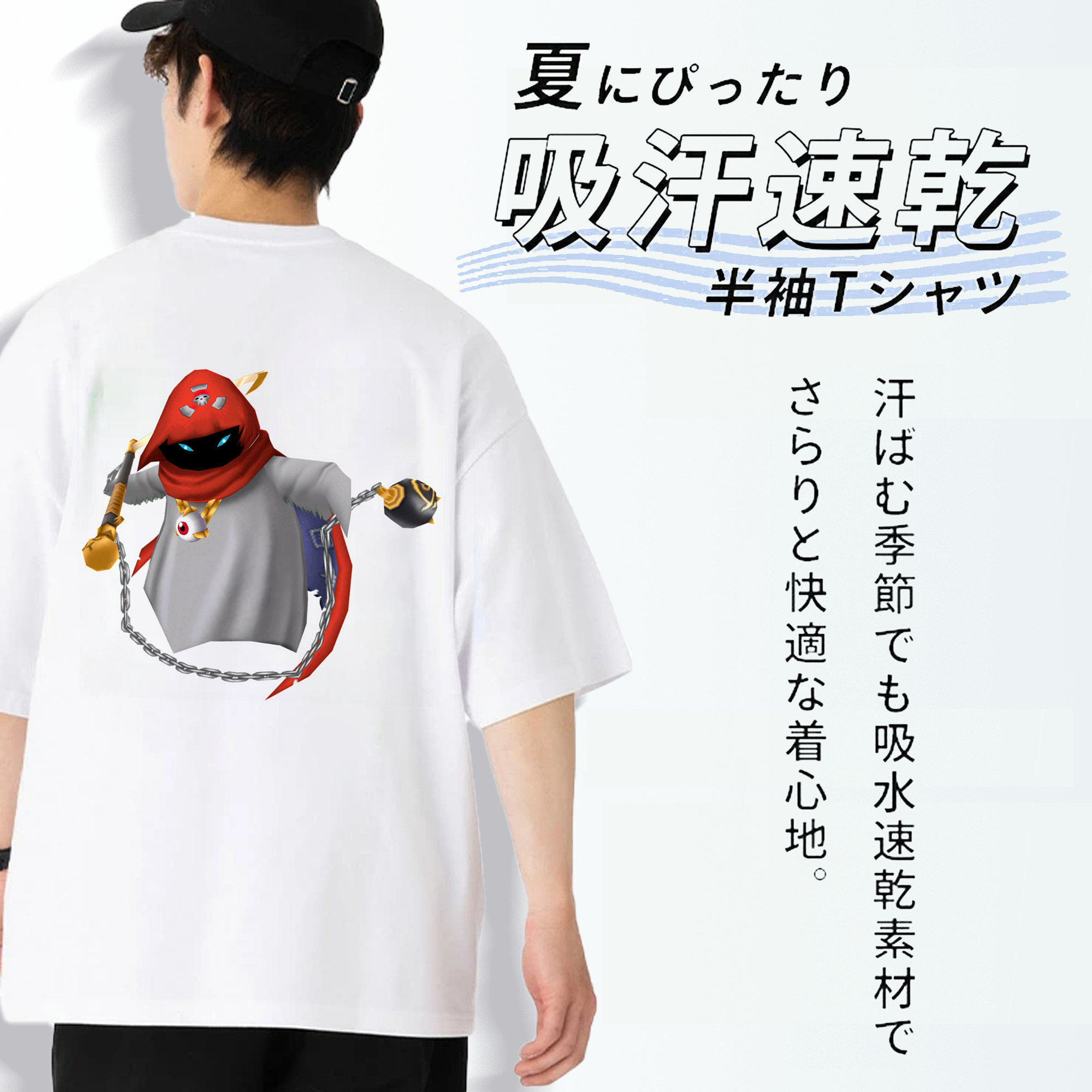 Digimon デジタルモンスター/デジモン 綿100％ メンズ半袖Tシャツ（バックプリント） 通気性