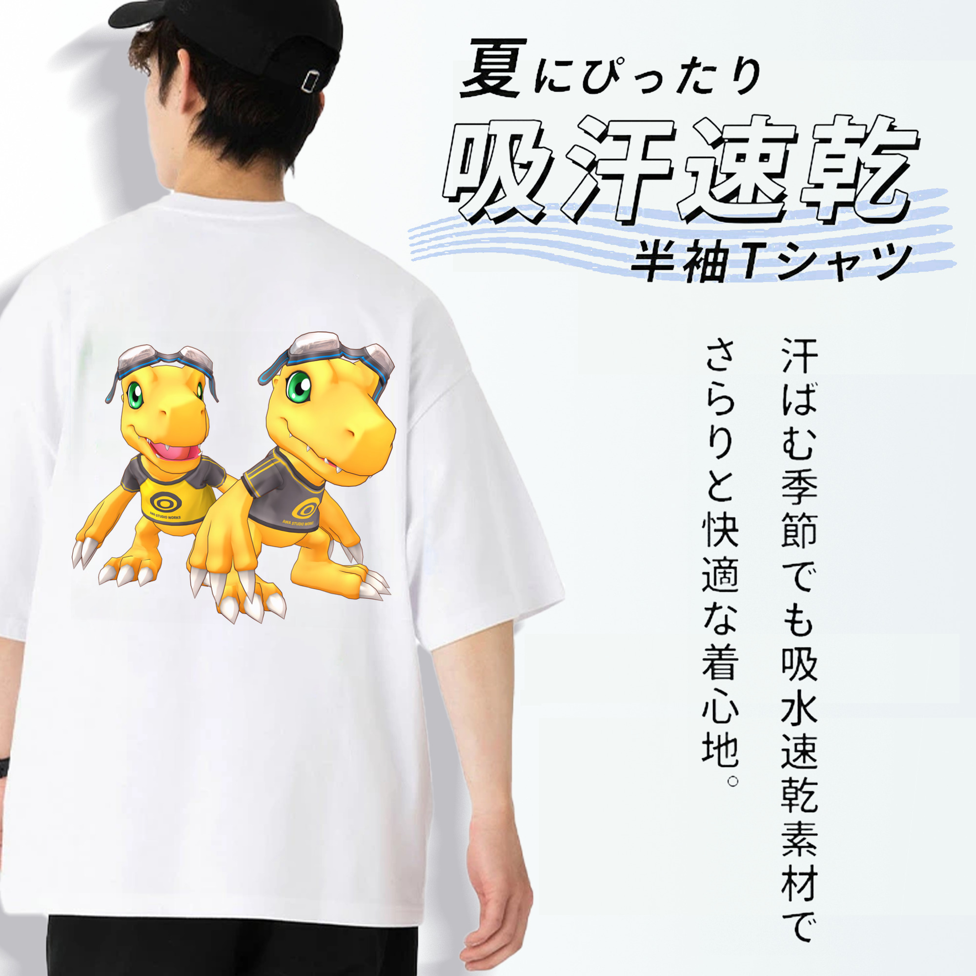 Digimon デジタルモンスター/デジモン 綿100％ メンズ半袖Tシャツ（バックプリント） 通気性