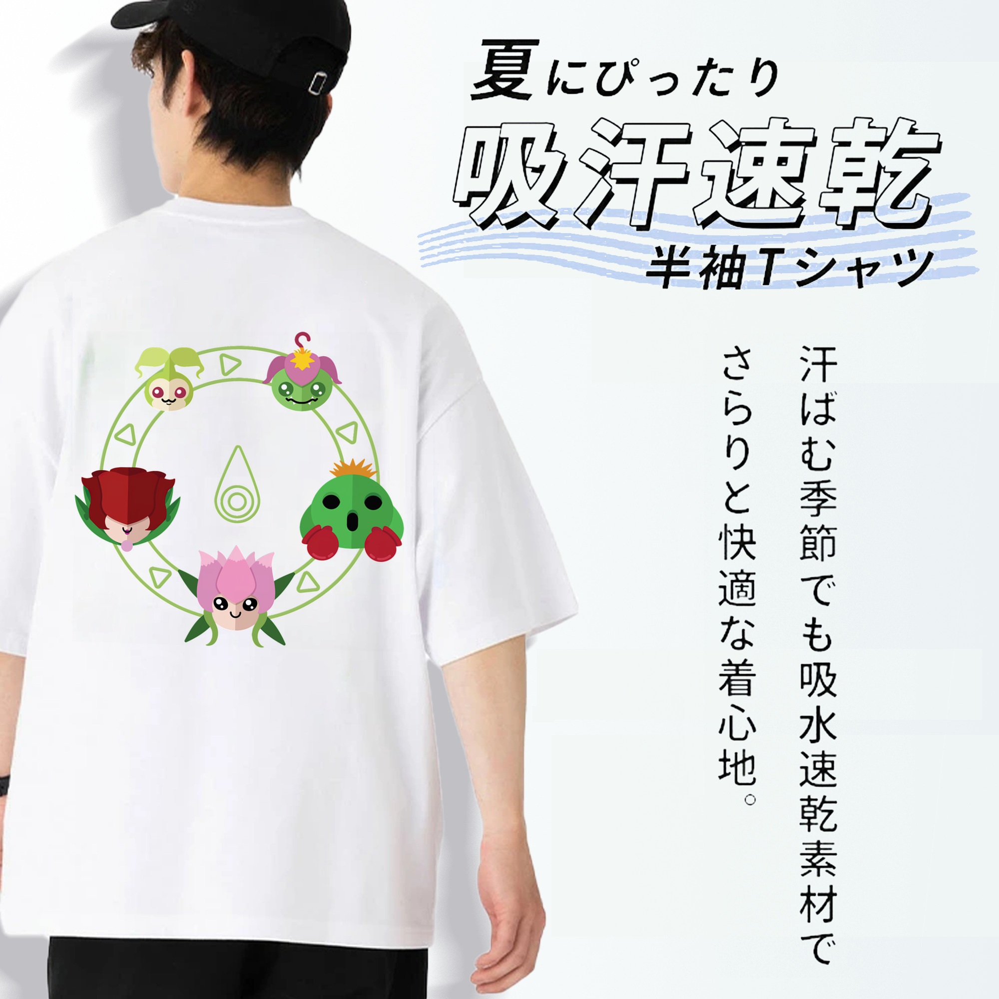 Digimon デジタルモンスター/デジモン 綿100％ メンズ半袖Tシャツ（バックプリント） 通気性