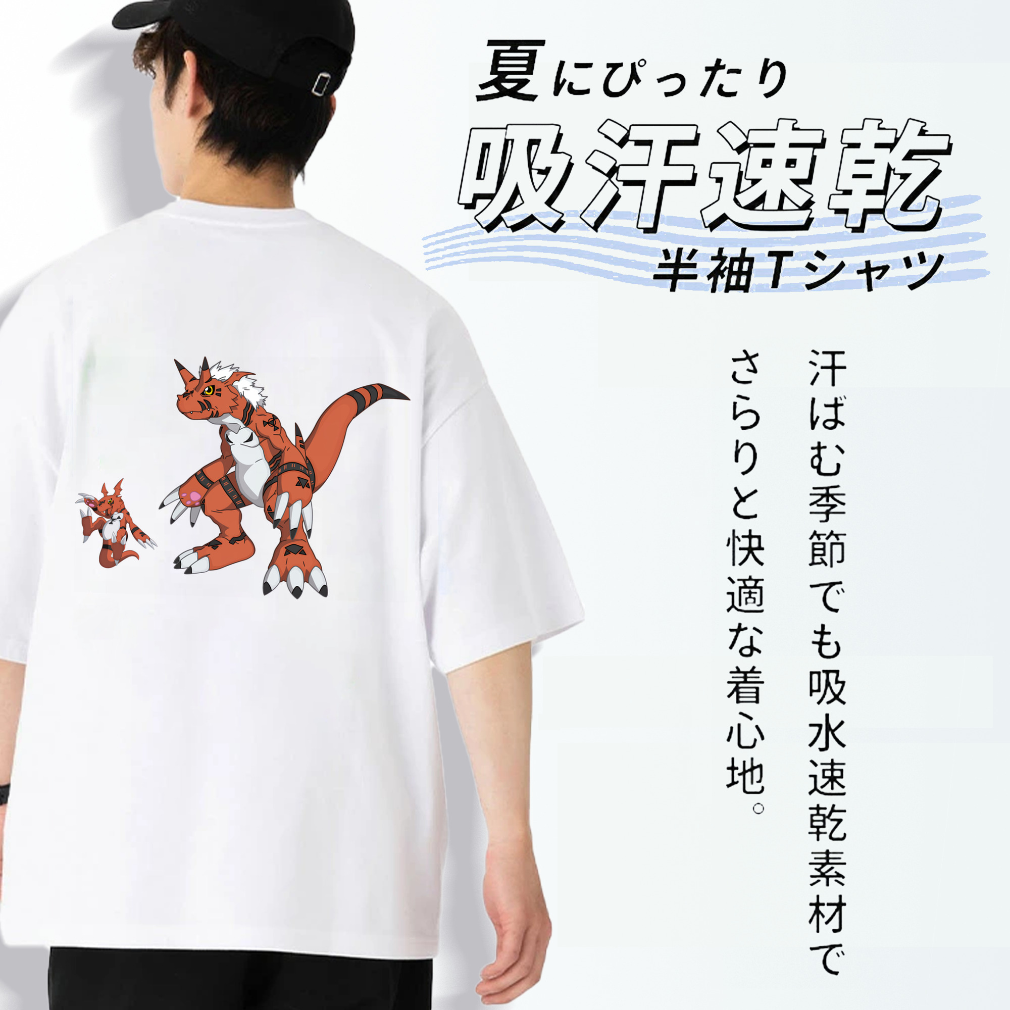 Digimon デジタルモンスター/デジモン 綿100％ メンズ半袖Tシャツ（バックプリント） 通気性