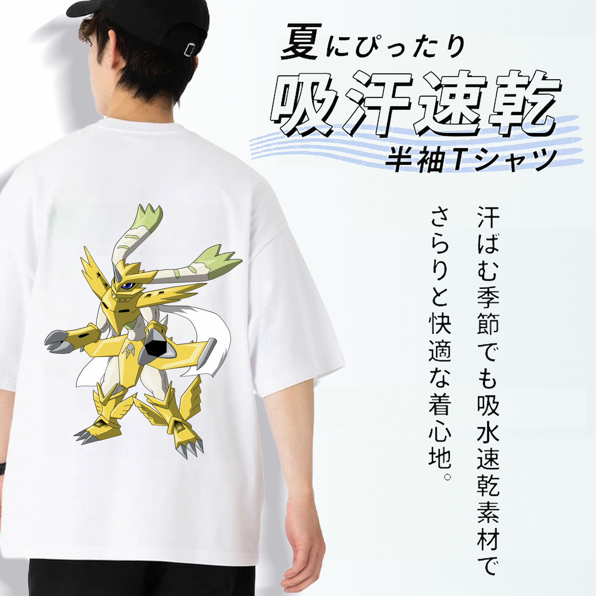 Digimon デジタルモンスター/デジモン 綿100％ メンズ半袖Tシャツ（バックプリント） 通気性