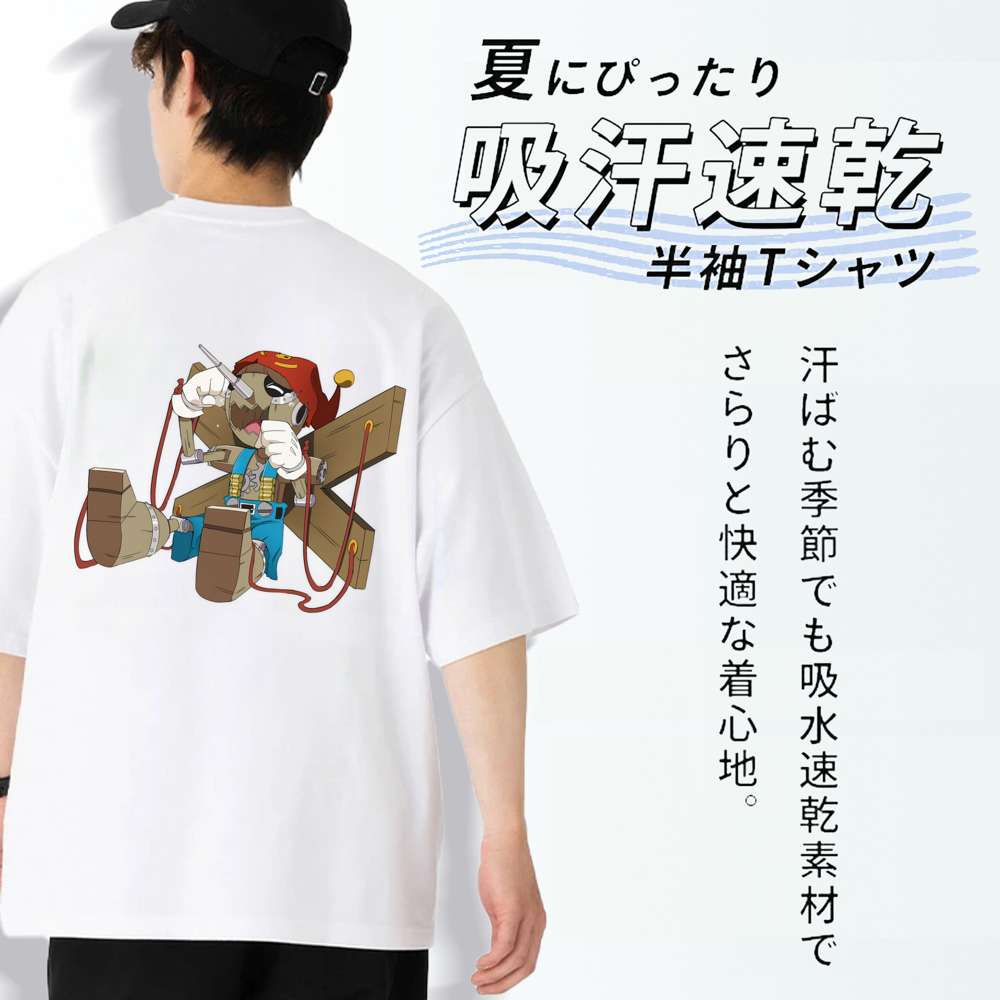Digimon デジタルモンスター/デジモン 綿100％ メンズ半袖Tシャツ（バックプリント） 通気性