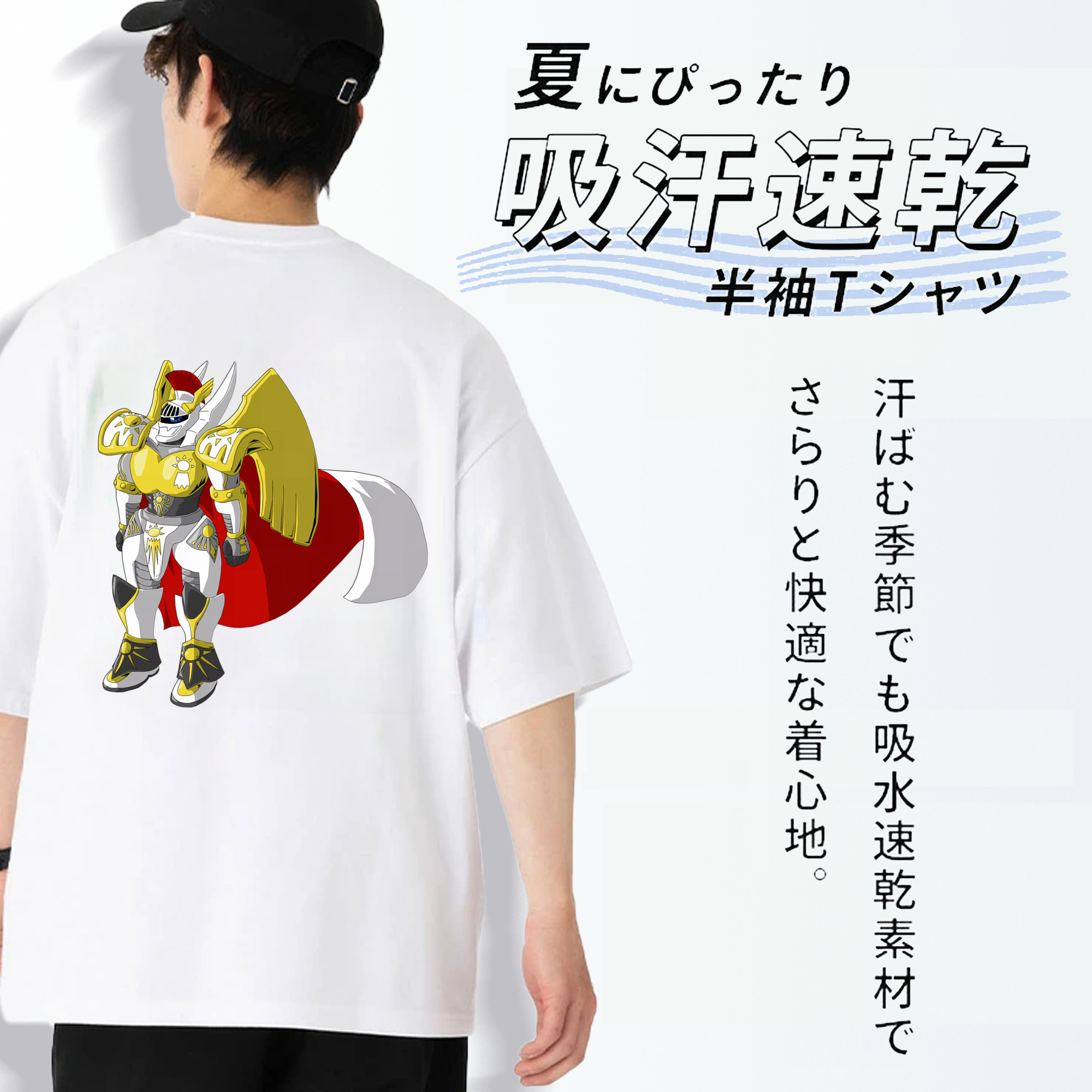 Digimon デジタルモンスター/デジモン 綿100％ メンズ半袖Tシャツ（バックプリント） 通気性
