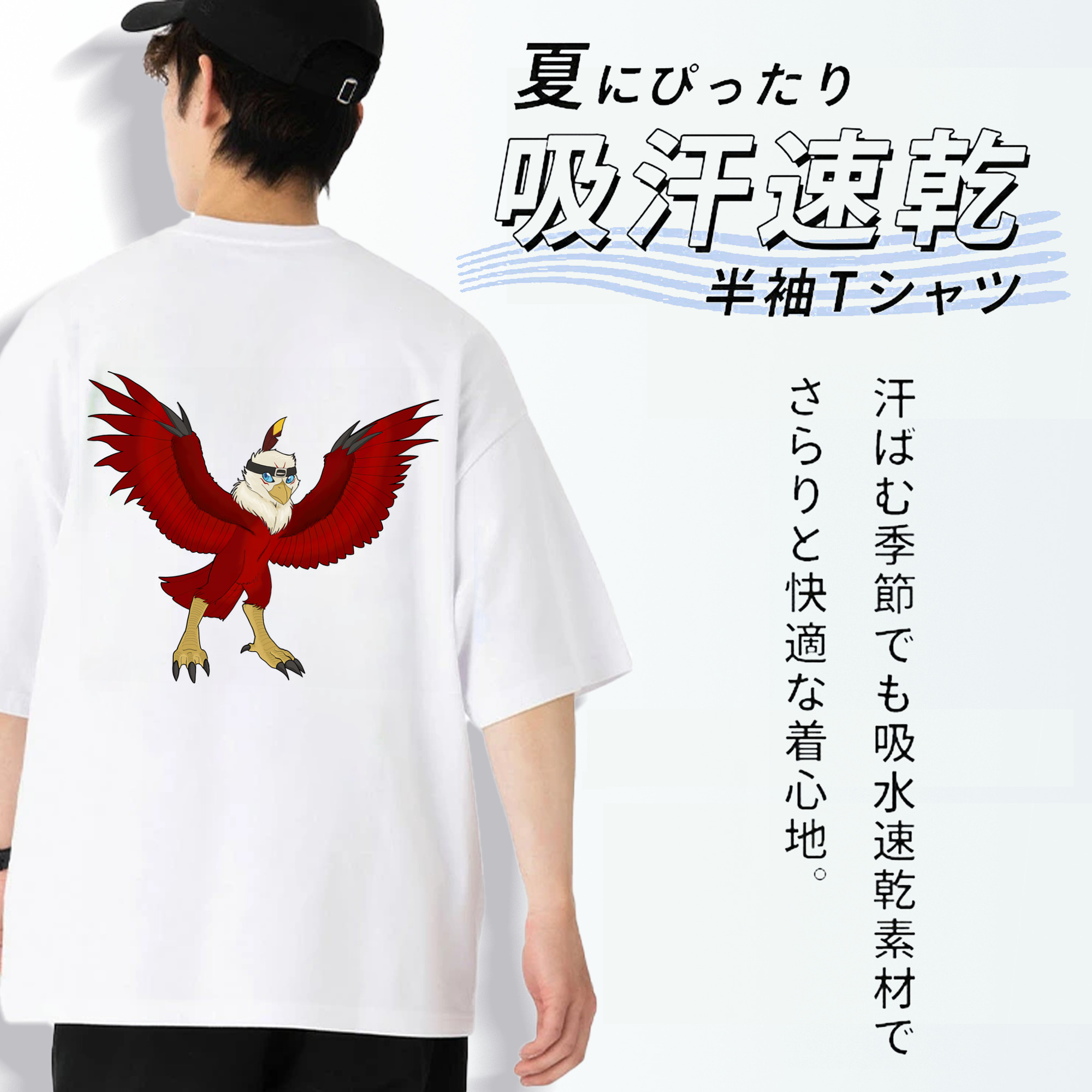 Digimon デジタルモンスター/デジモン 綿100％ メンズ半袖Tシャツ（バックプリント） 通気性