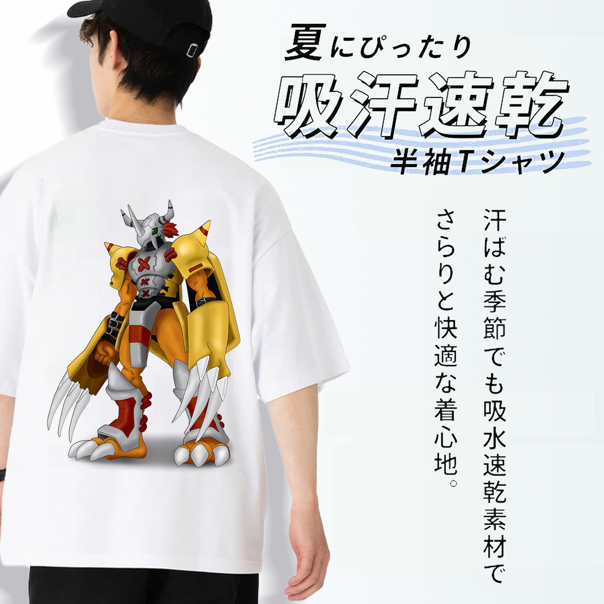 Digimon デジタルモンスター/デジモン 綿100％ メンズ半袖Tシャツ（バックプリント） 通気性