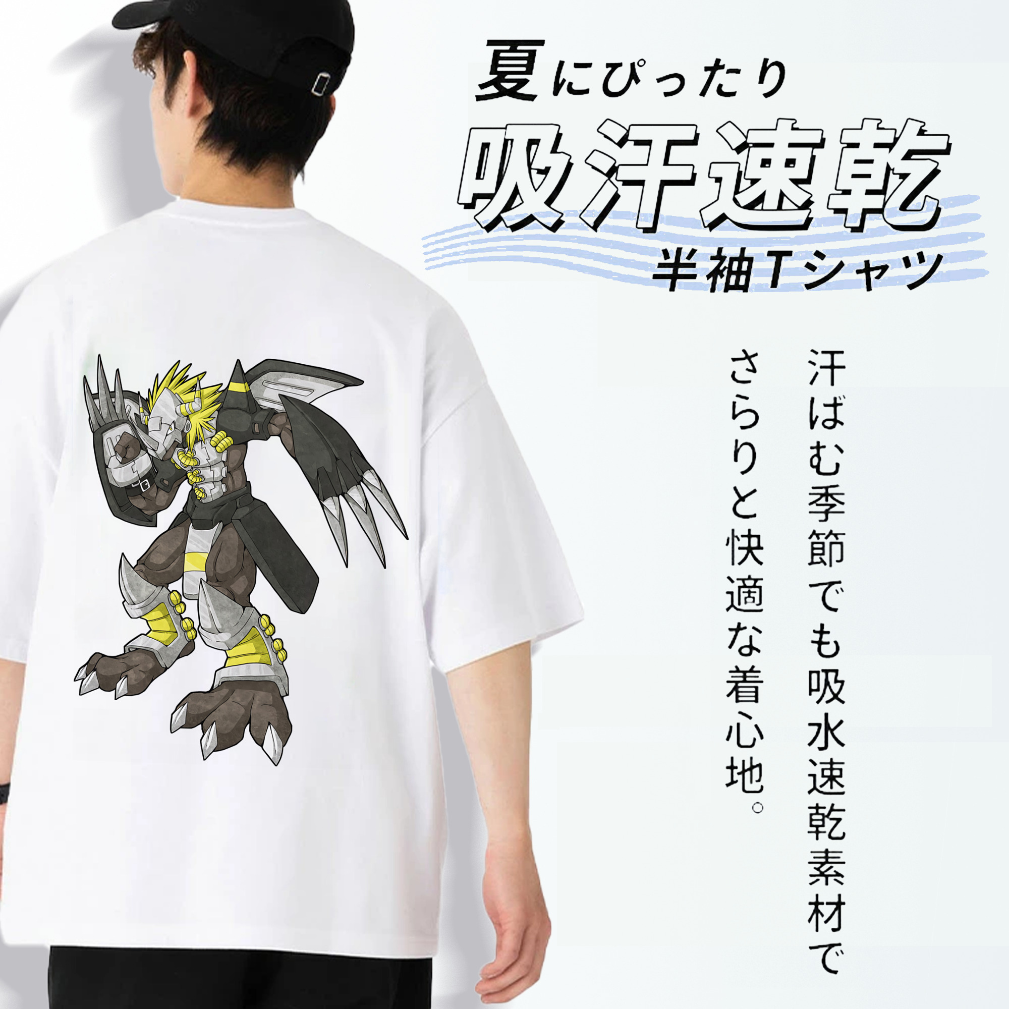 Digimon デジタルモンスター/デジモン 綿100％ メンズ半袖Tシャツ（バックプリント） 通気性