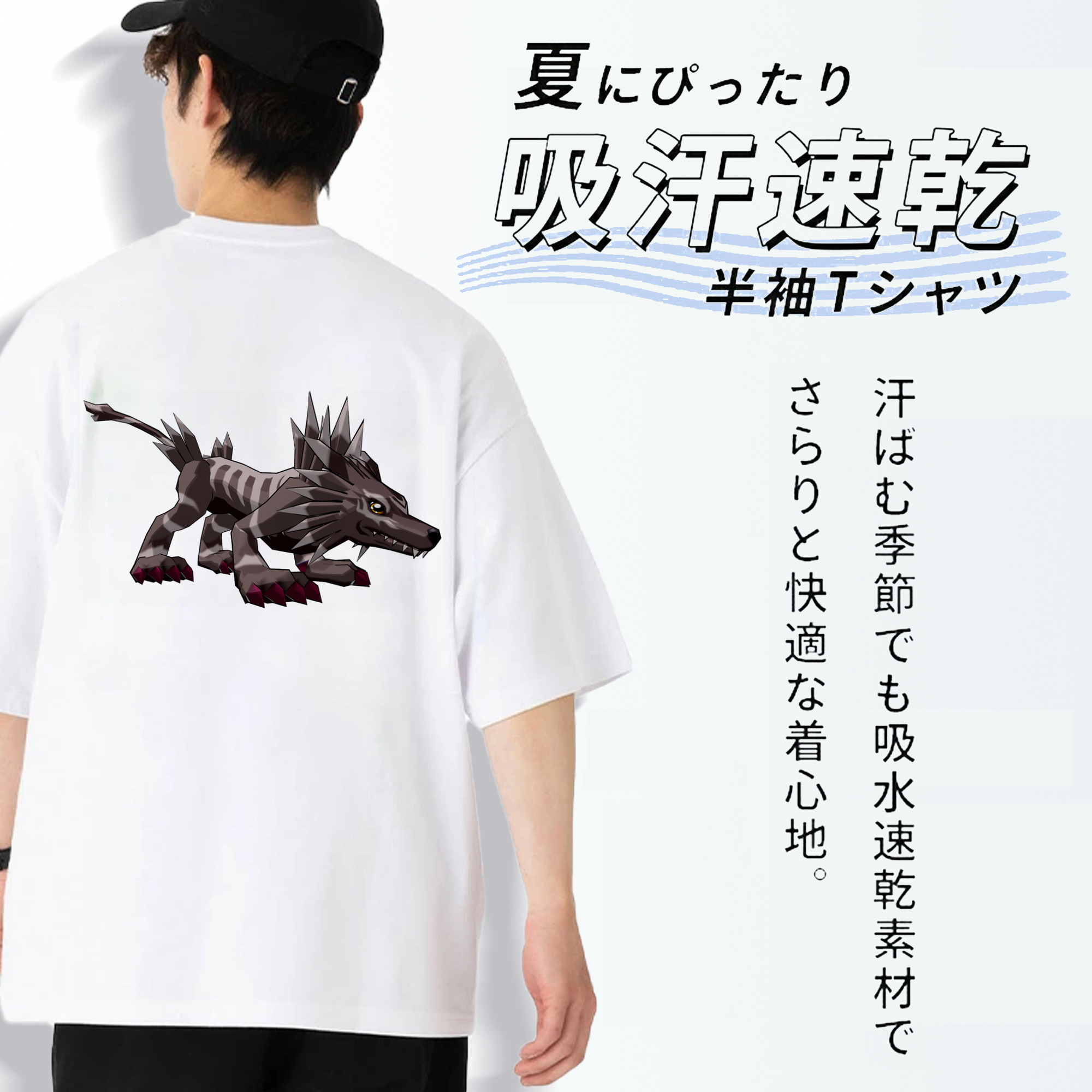 Digimon デジタルモンスター/デジモン 綿100％ メンズ半袖Tシャツ（バックプリント） 通気性