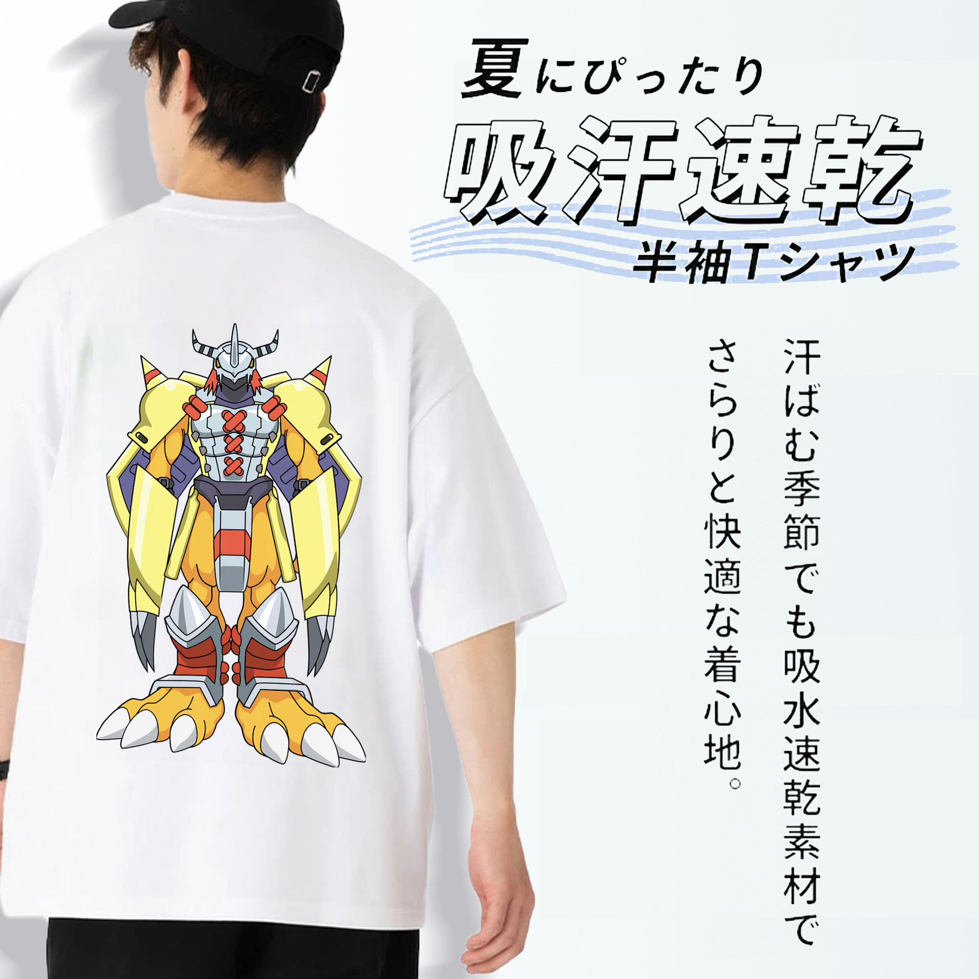 Digimon デジタルモンスター/デジモン 綿100％ メンズ半袖Tシャツ（バックプリント） 通気性