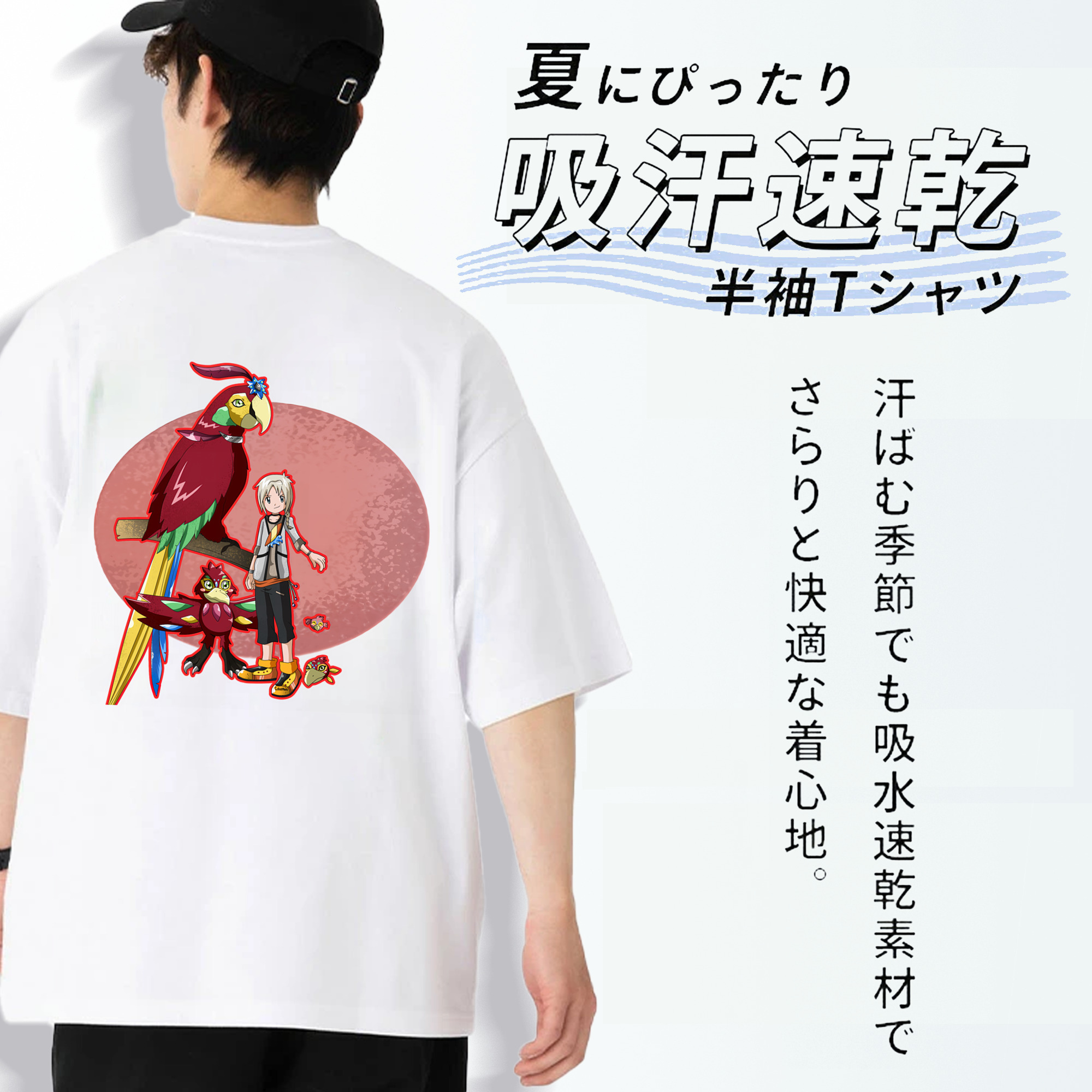 Digimon デジタルモンスター/デジモン 綿100％ メンズ半袖Tシャツ（バックプリント） 通気性