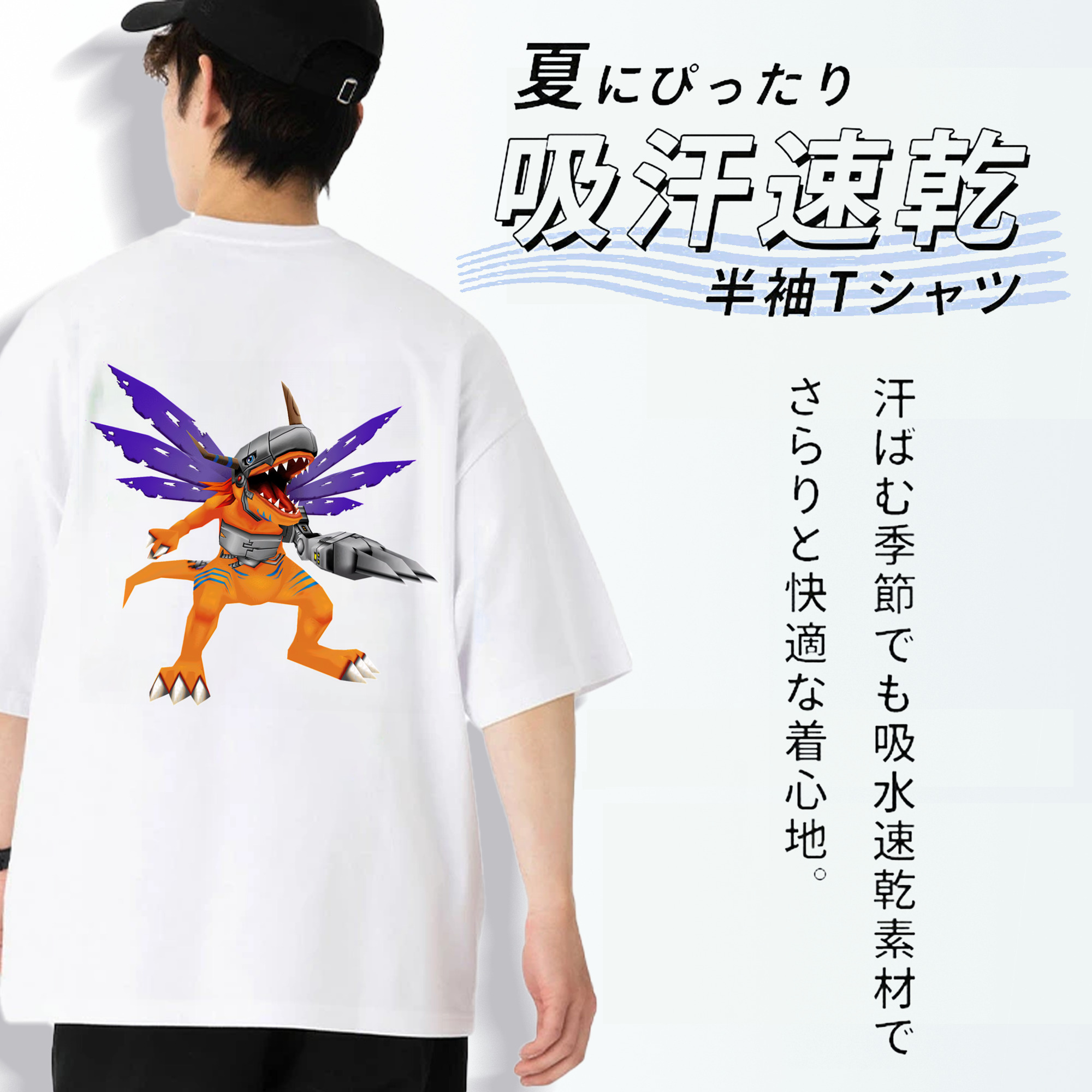 Digimon デジタルモンスター/デジモン 綿100％ メンズ半袖Tシャツ（バックプリント） 通気性