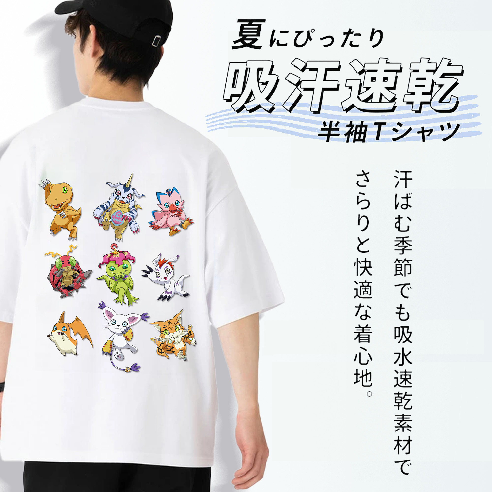 Digimon デジタルモンスター/デジモン 綿100％ メンズ半袖Tシャツ（バックプリント） 通気性