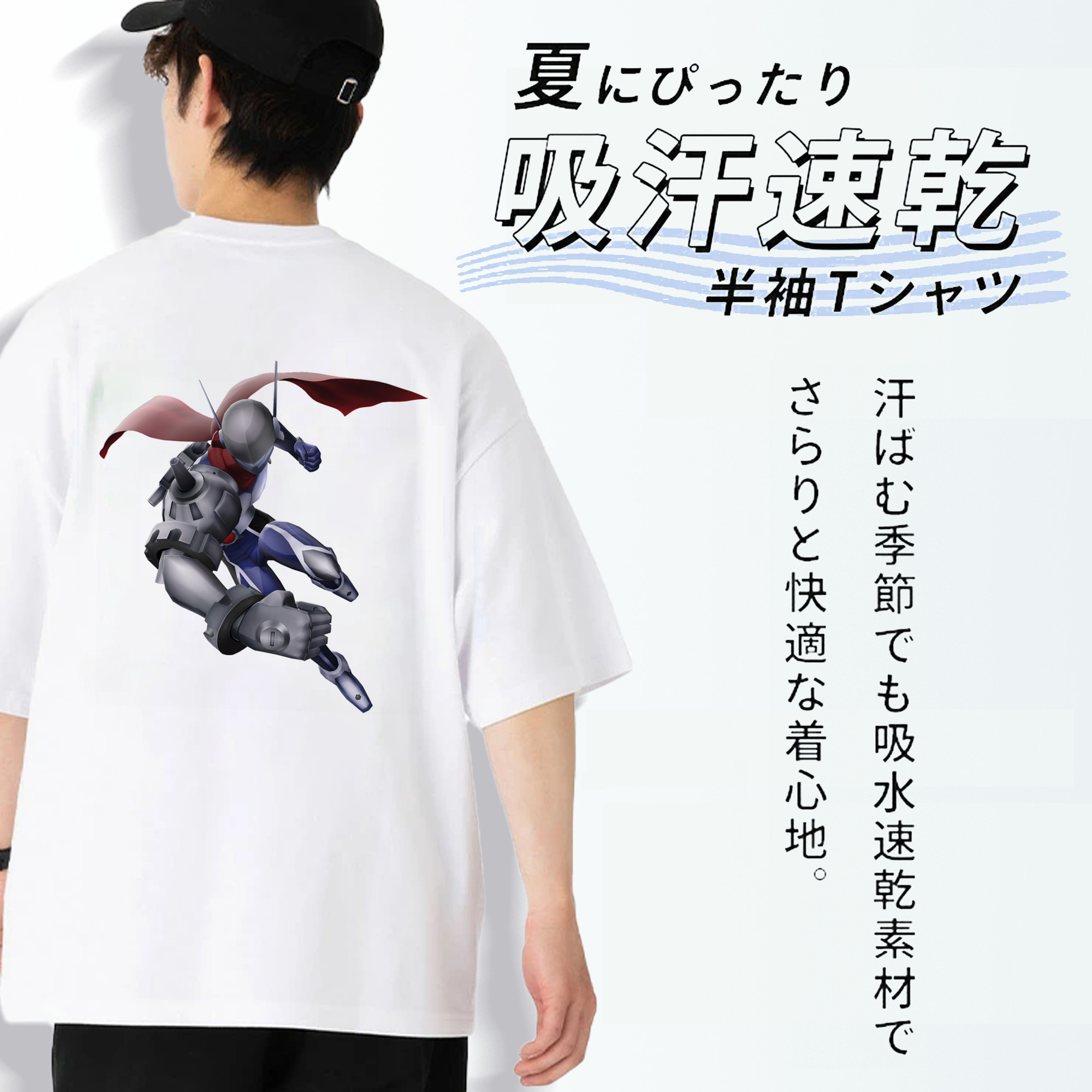 Digimon デジタルモンスター/デジモン 綿100％ メンズ半袖Tシャツ（バックプリント） 通気性