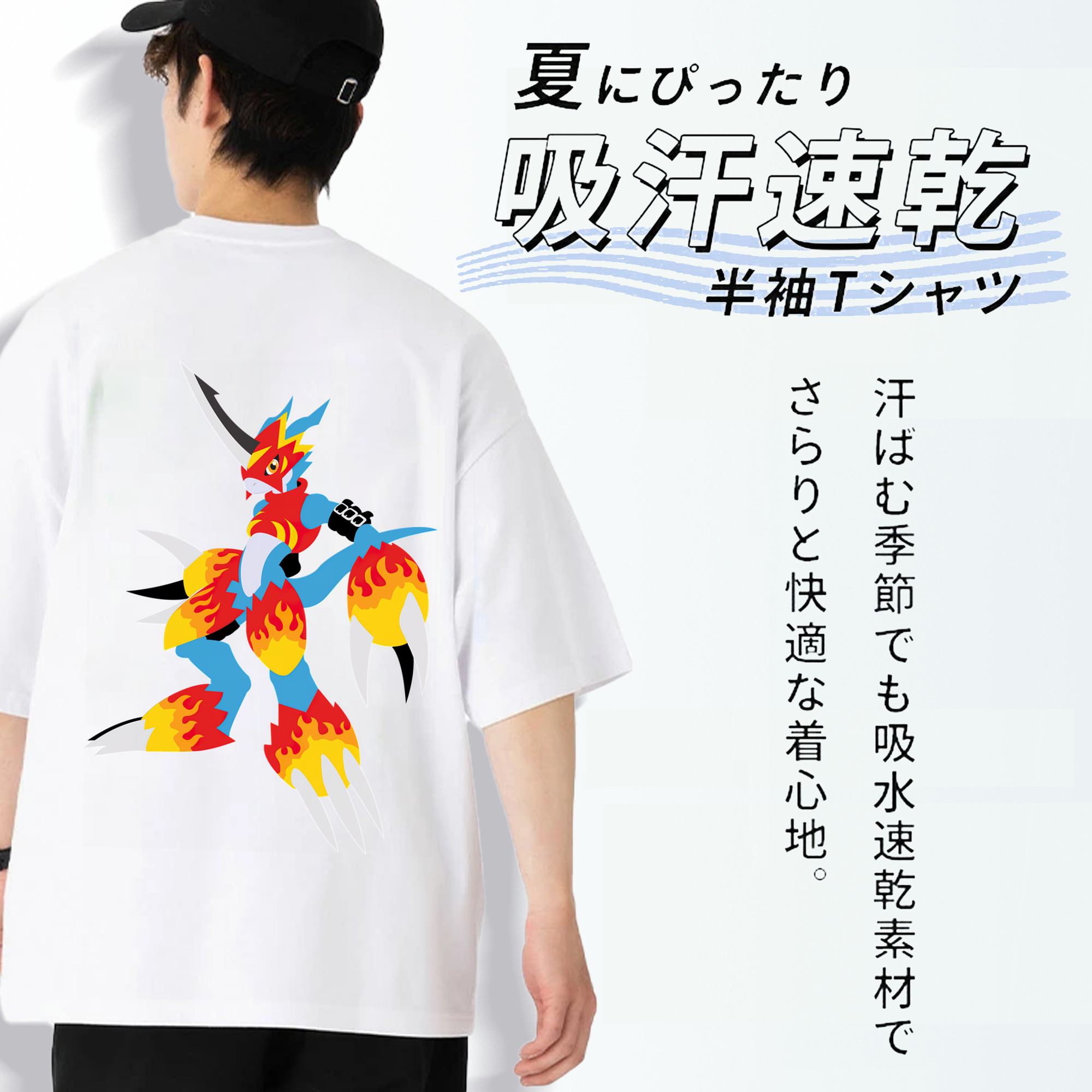 Digimon デジタルモンスター/デジモン 綿100％ メンズ半袖Tシャツ（バックプリント） 通気性