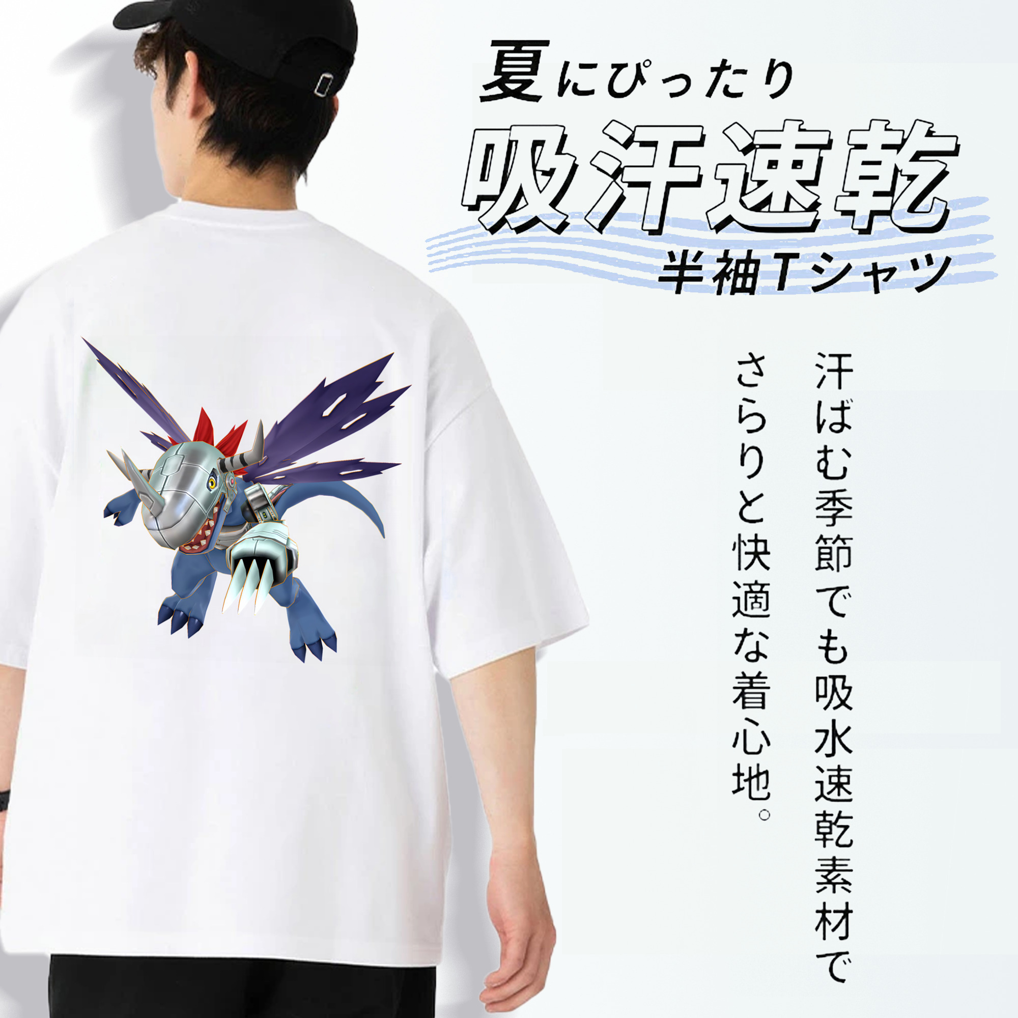 Digimon デジタルモンスター/デジモン 綿100％ メンズ半袖Tシャツ（バックプリント） 通気性