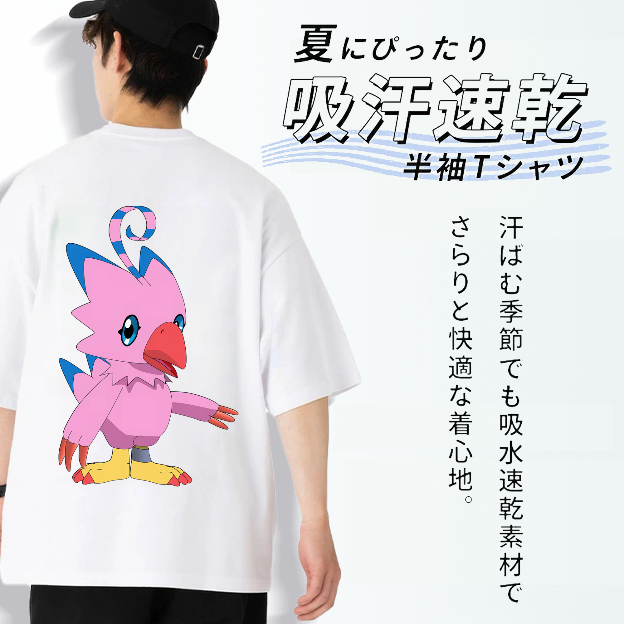 Digimon デジタルモンスター/デジモン 綿100％ メンズ半袖Tシャツ（バックプリント） 通気性