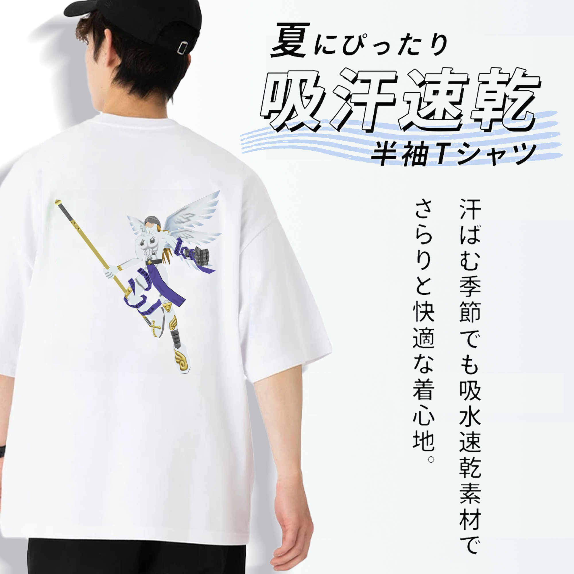 Digimon デジタルモンスター/デジモン 綿100％ メンズ半袖Tシャツ（バックプリント） 通気性